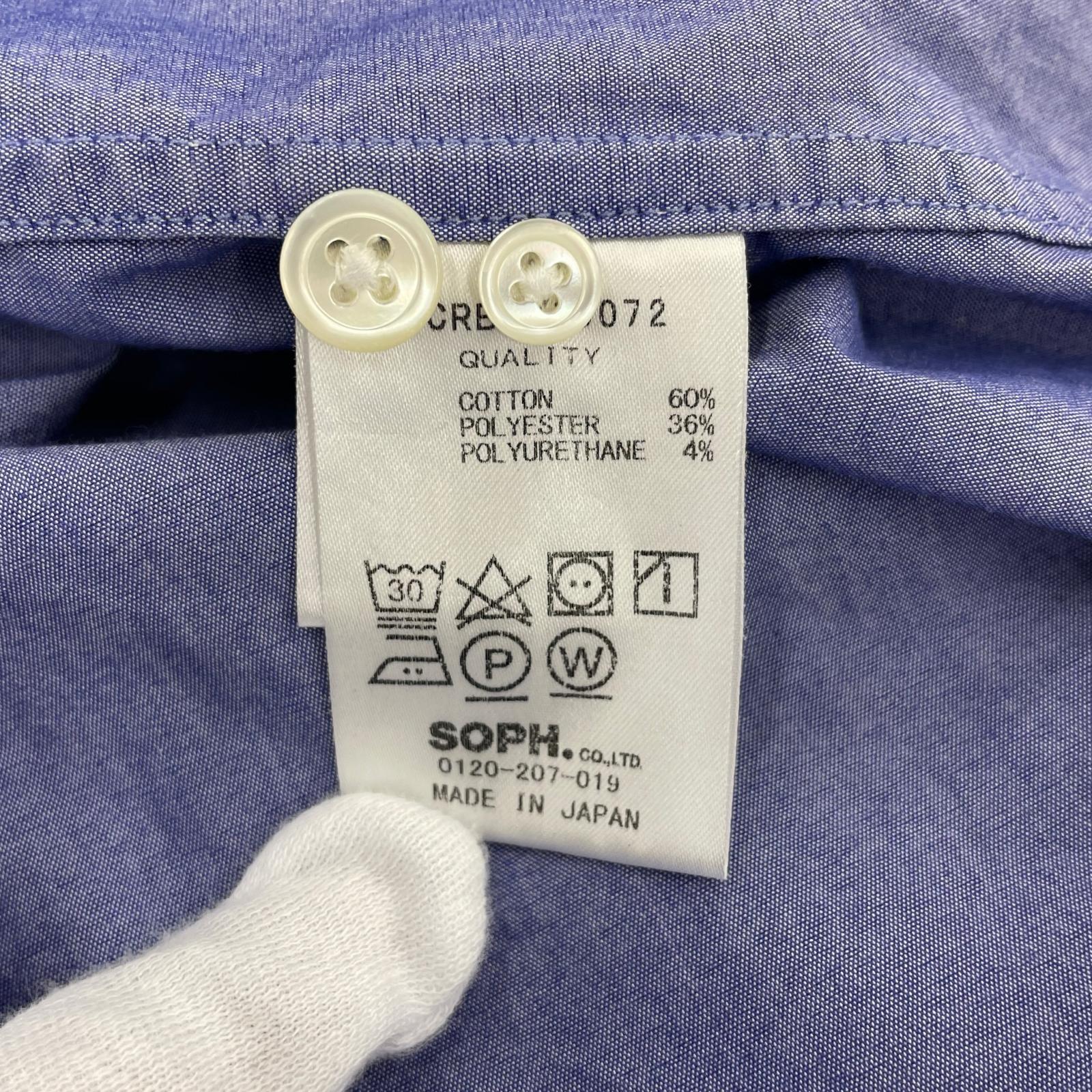 長袖シャツ F.C.R.B. COOLMAX EMBLEM B.D. SHIRT XL パープル