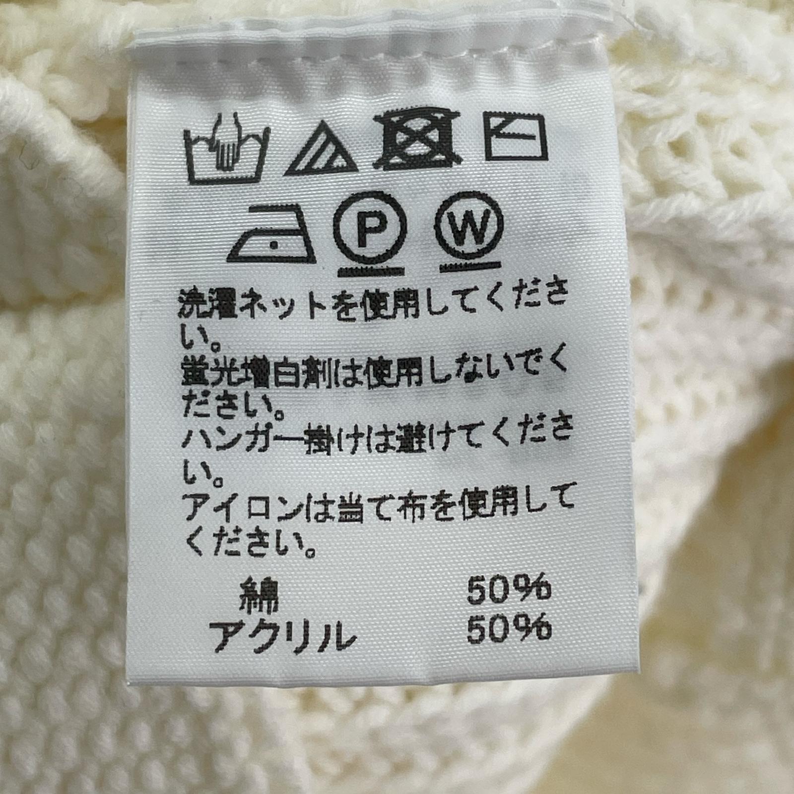 ニット MEN 20SS ｺｯﾄﾝｱｸﾘﾙﾐﾄﾞﾙｹﾞｰｼﾞﾆｯﾄ 3 3 ホワイト