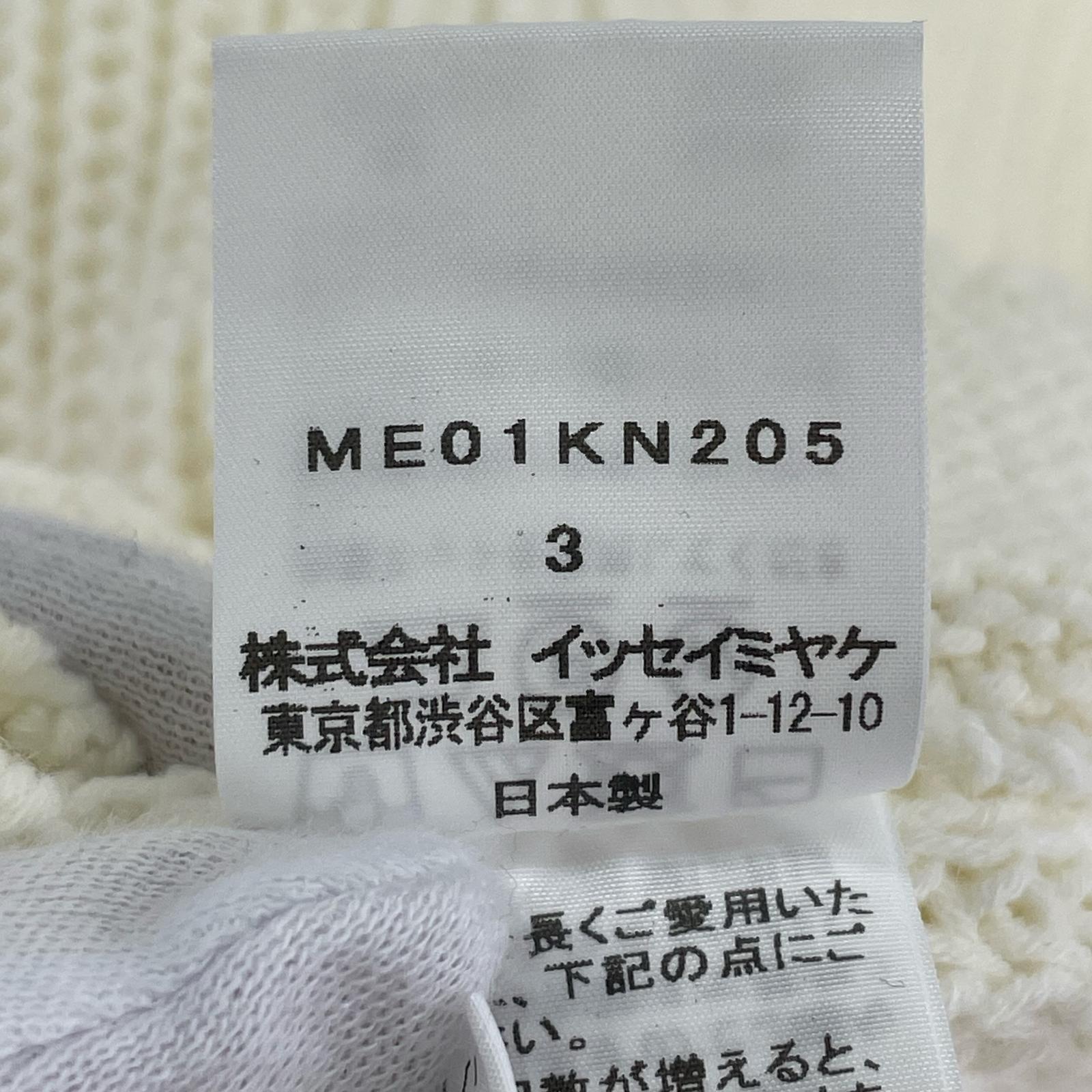 ニット MEN 20SS ｺｯﾄﾝｱｸﾘﾙﾐﾄﾞﾙｹﾞｰｼﾞﾆｯﾄ 3 3 ホワイト