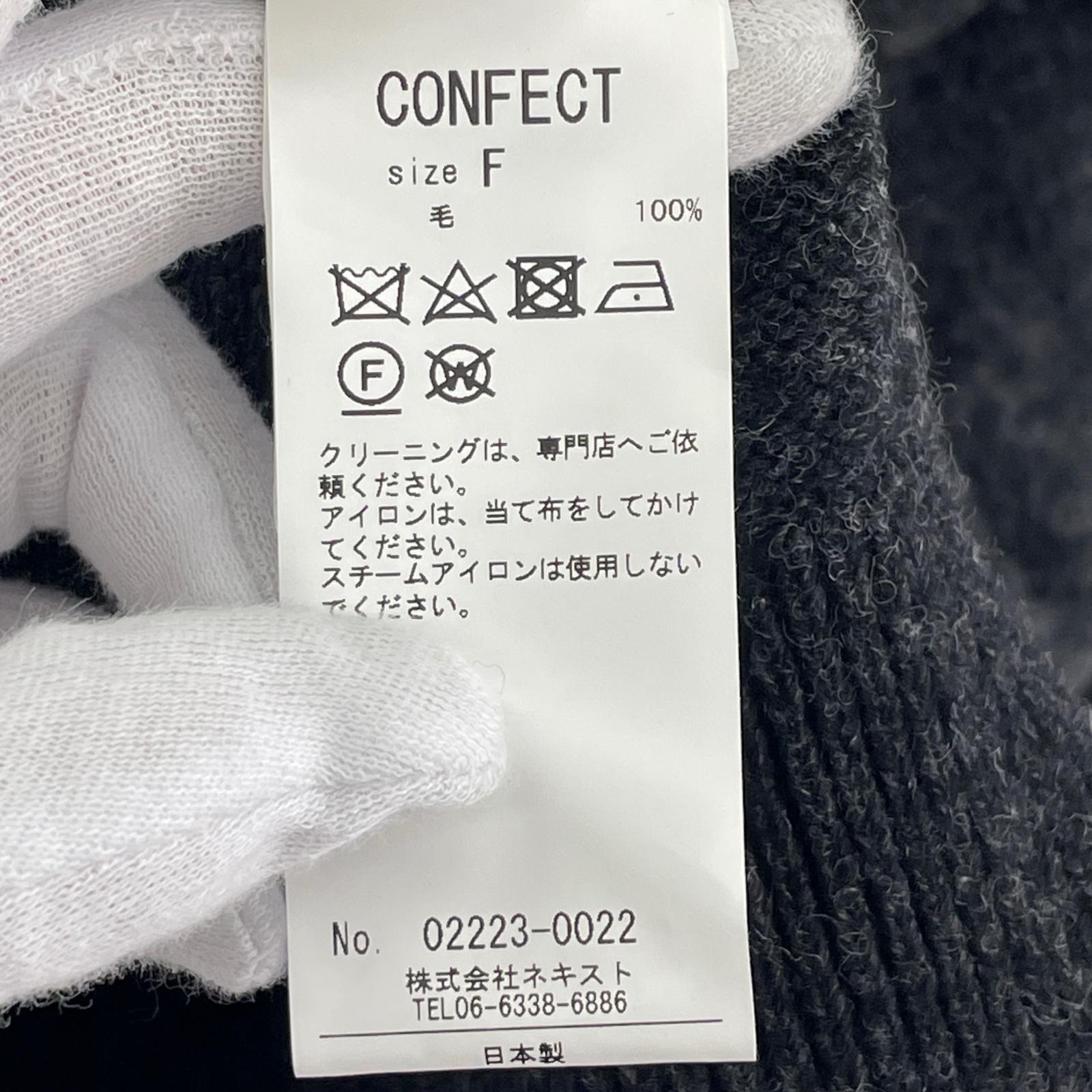 ニット CONFECT ﾁｰｾﾞﾙ起毛ﾆｯﾄ ｸﾞﾚｰ F グレー