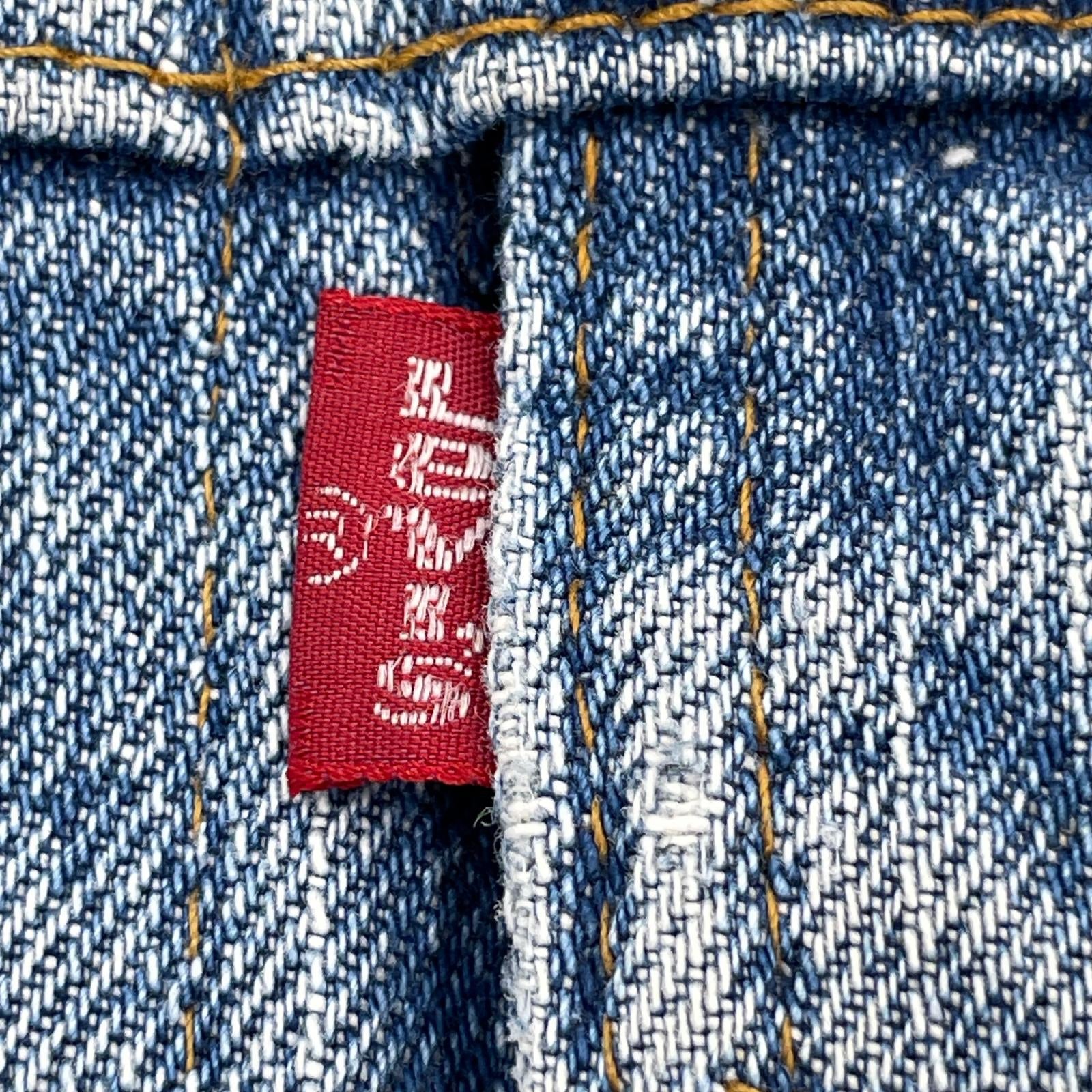 デニムジャケット Levi's 70s 70505 デニムジャケット
