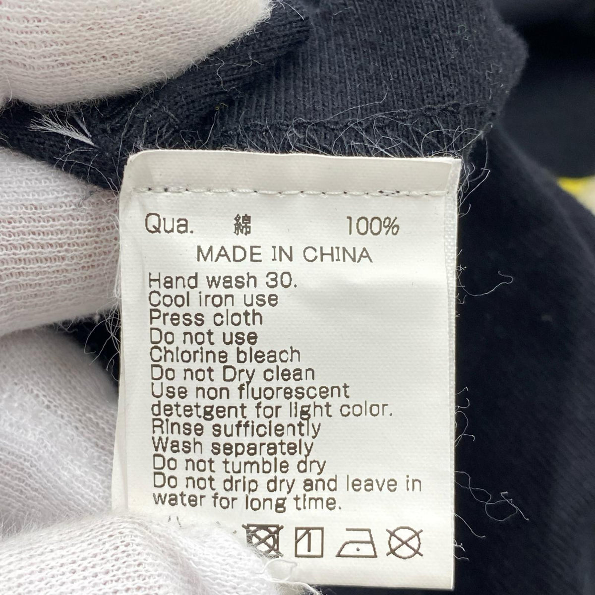 半袖Ｔシャツ FR2 STOP WARS S/S TEE 黒 (M) M ブラック