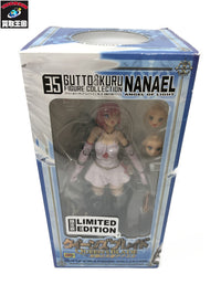グッとくるフィギュアコレクション　光明の天使ナナエル Rその他