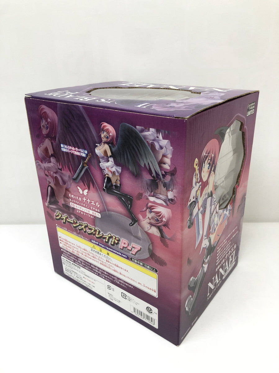 エクセレントモデル クイーンズブレイド 光明の天使ナナエル ２Ｐカラー 1/8 Rその他