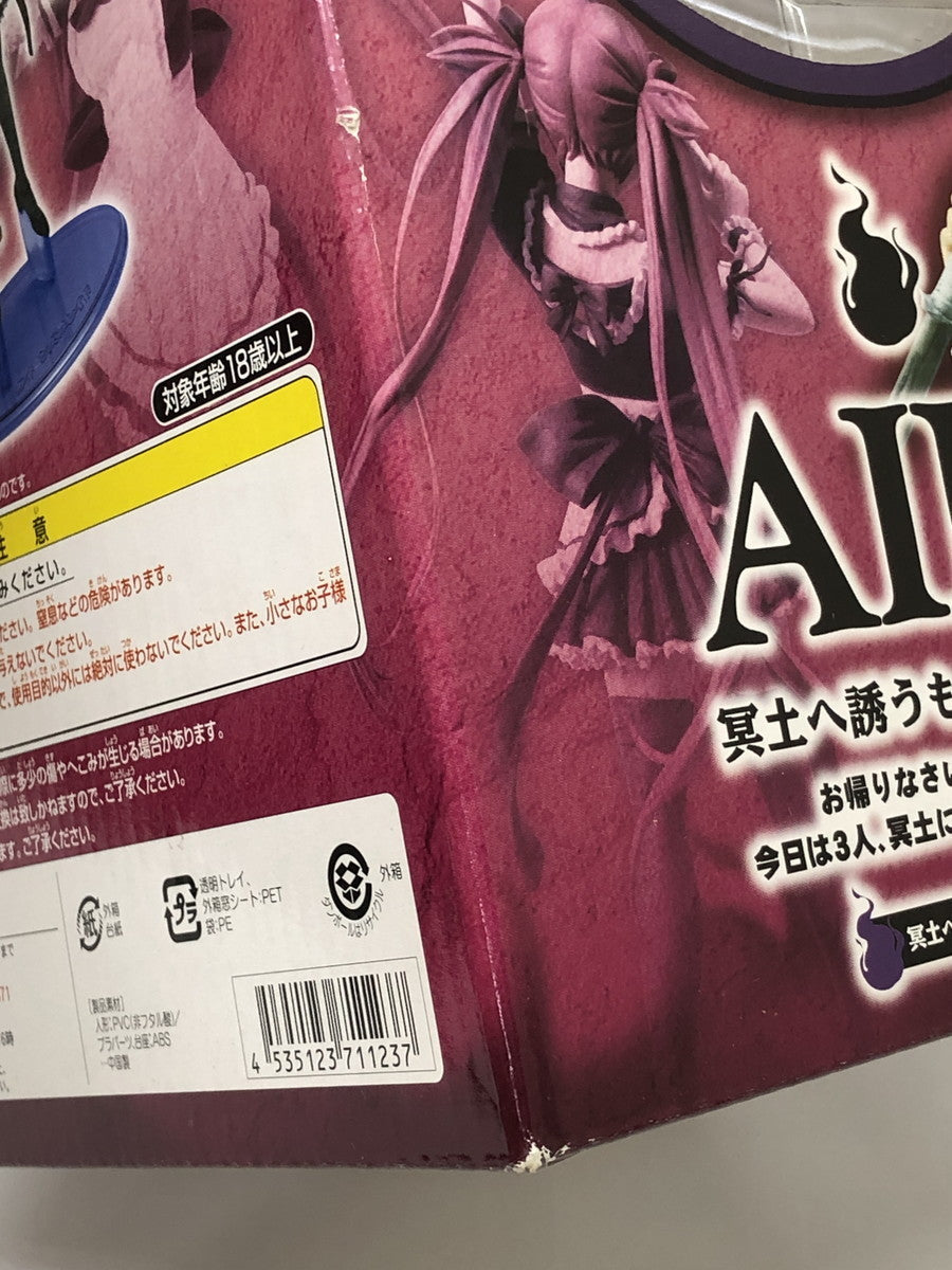 クイーンズブレイド　アイリ Rその他