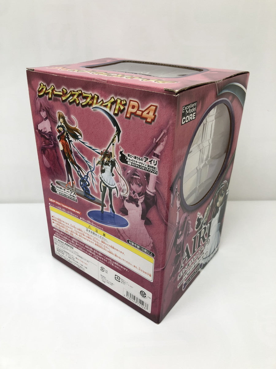 クイーンズブレイド　アイリ Rその他