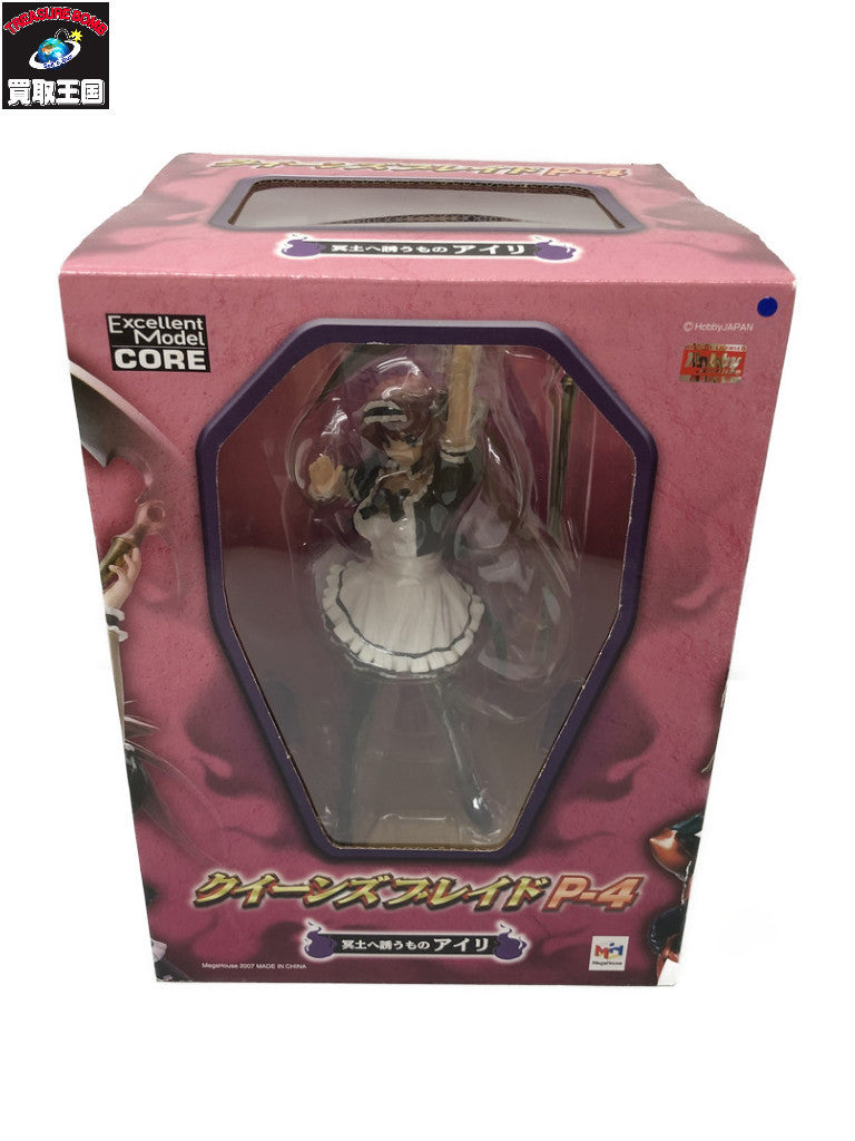 クイーンズブレイド　アイリ Rその他