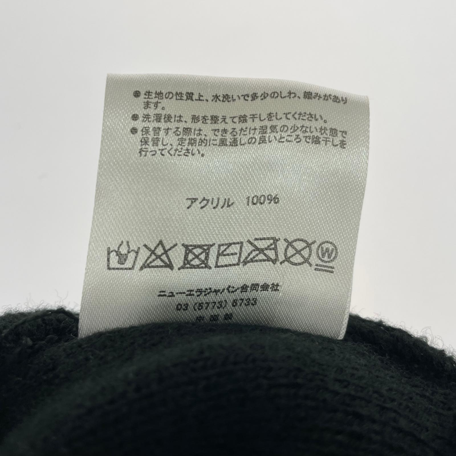 ニットキャップ 黒刺繍ロゴ　黒 ブラック