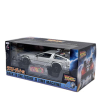 バックトゥザフューチャー ラストゲット賞 バック・トゥ・ザ・フューチャー PART2 フリュー株式会社（FuRyu） フィギュア/グッズ