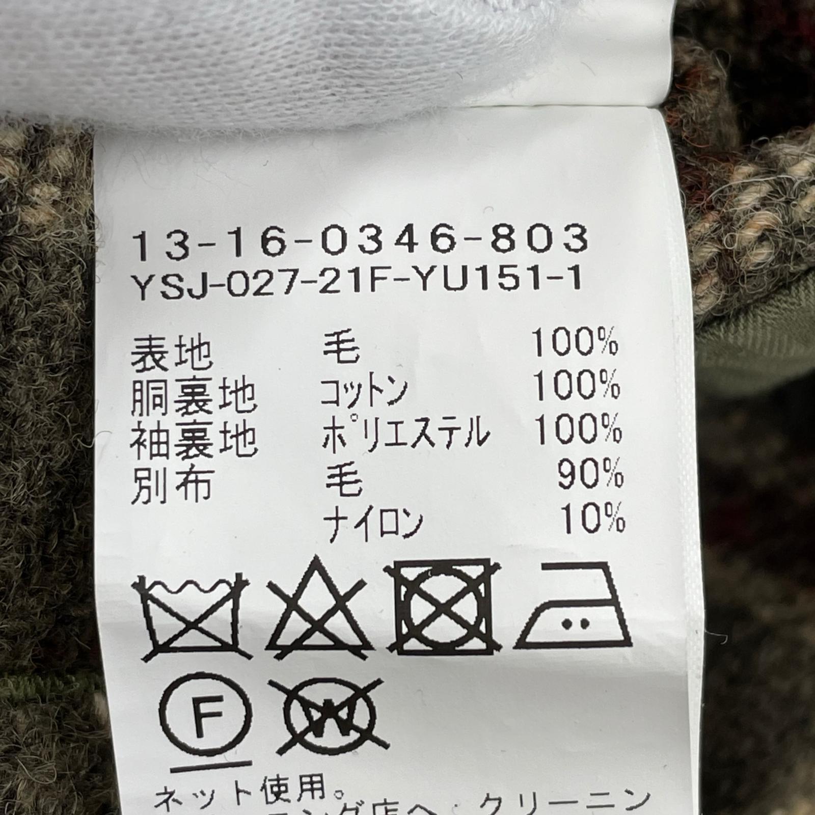 テーラードジャケット Harris Tweed チェックテーラードジャケット 1 カーキ