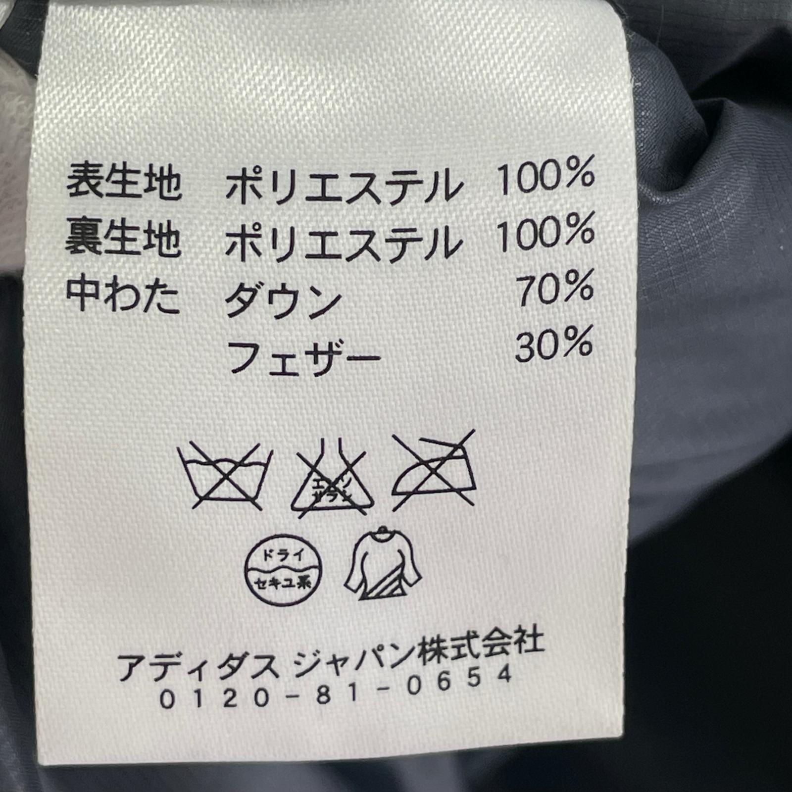 ダウンジャケット 00s ダウンジャケット ブラウン