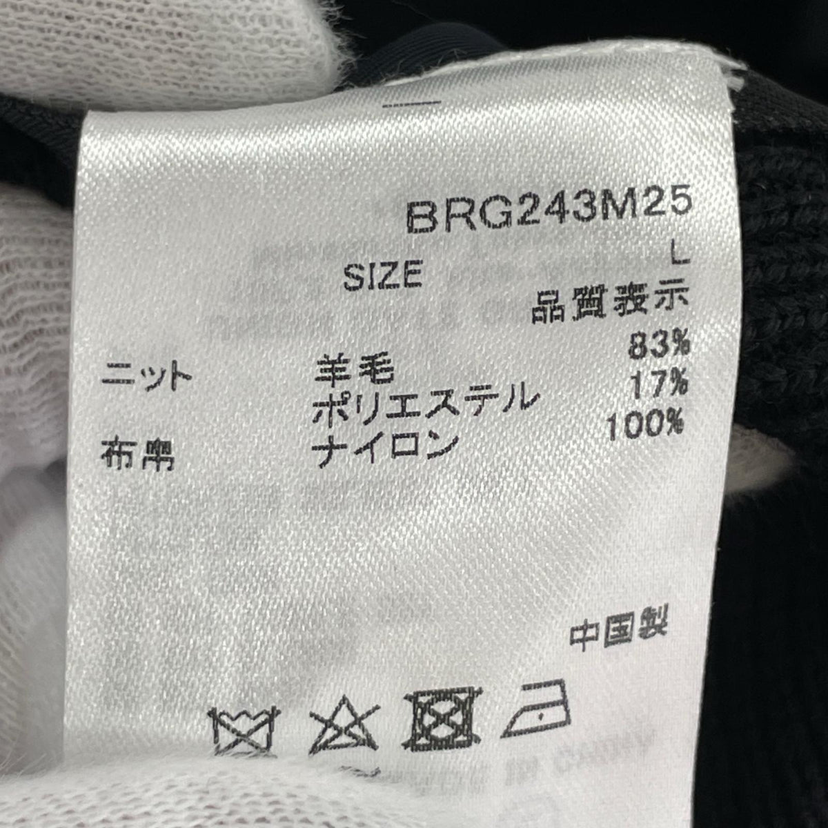 ブルゾン CE MEN'S DOCKING KNIT BLOUSON BLK L L ブラック