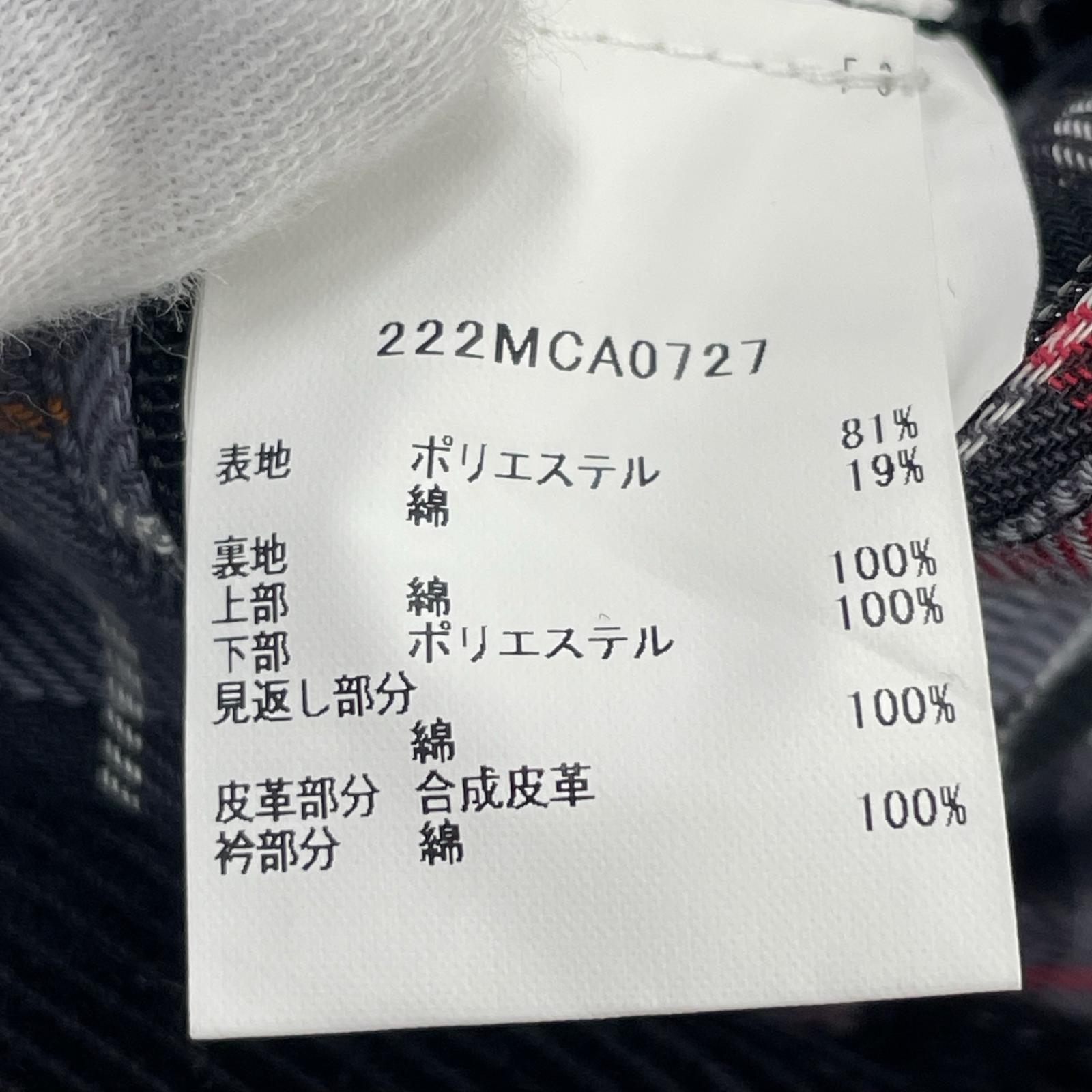 その他アウター Despatch Riders Coat カーキ (38) 222MCA0727 38 カーキ
