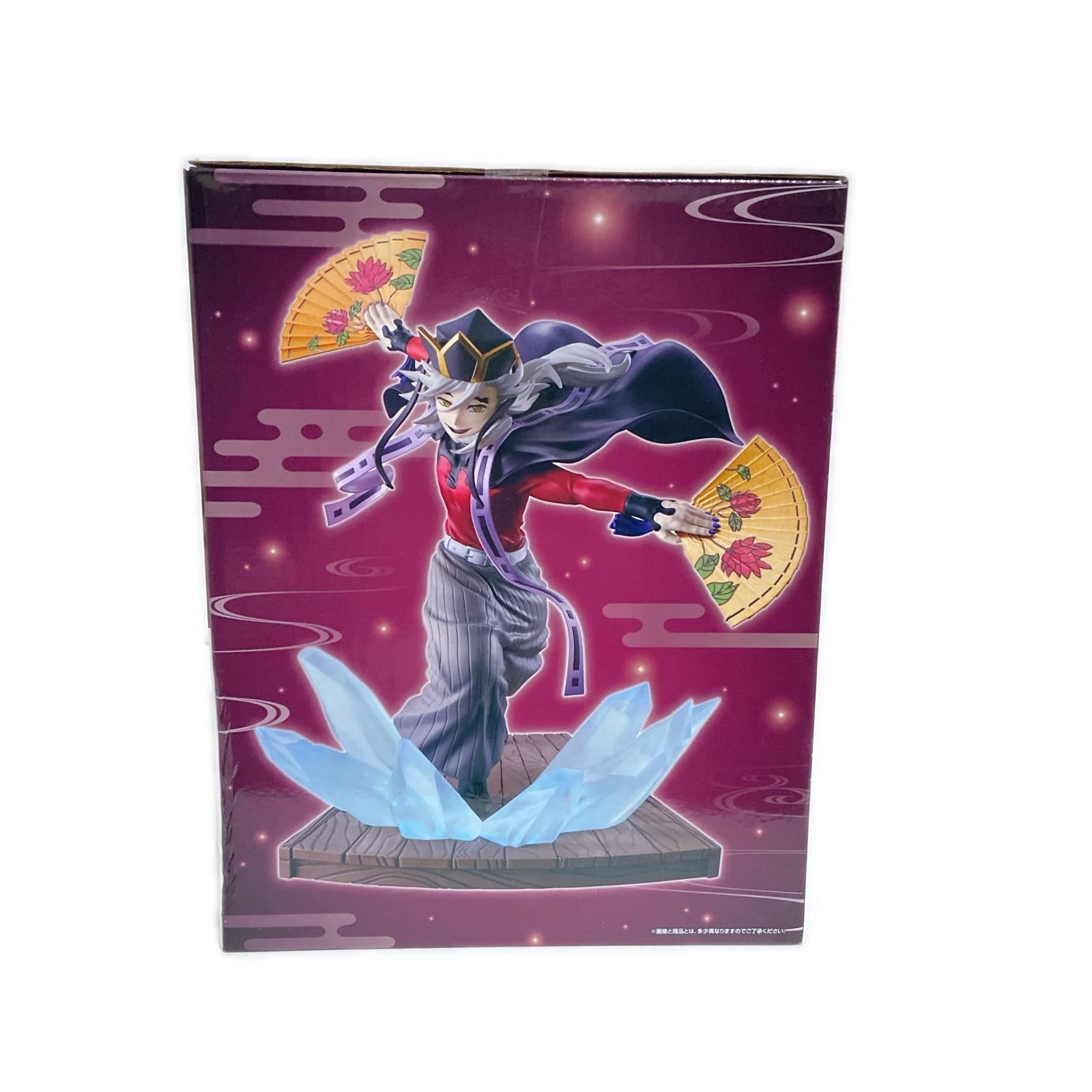 姉の仇 B賞 童磨 BANDAI NAMMCO フィギュア/グッズ