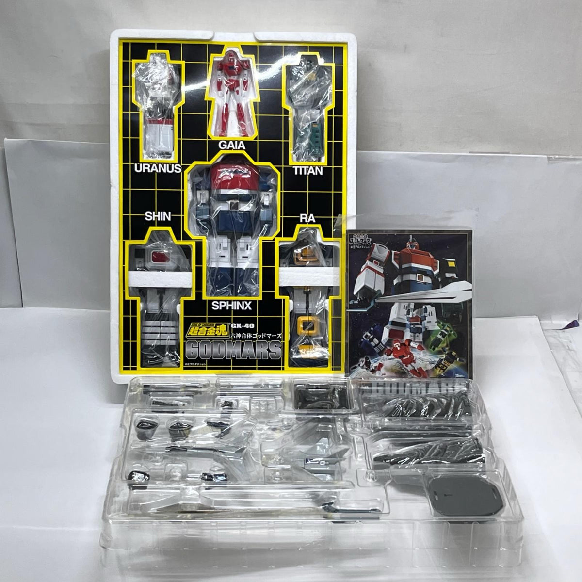 超合金魂 GX-40 六神合体ゴッドマーズ 六神合体ゴッドマーズ バンダイ フィギュア/グッズ