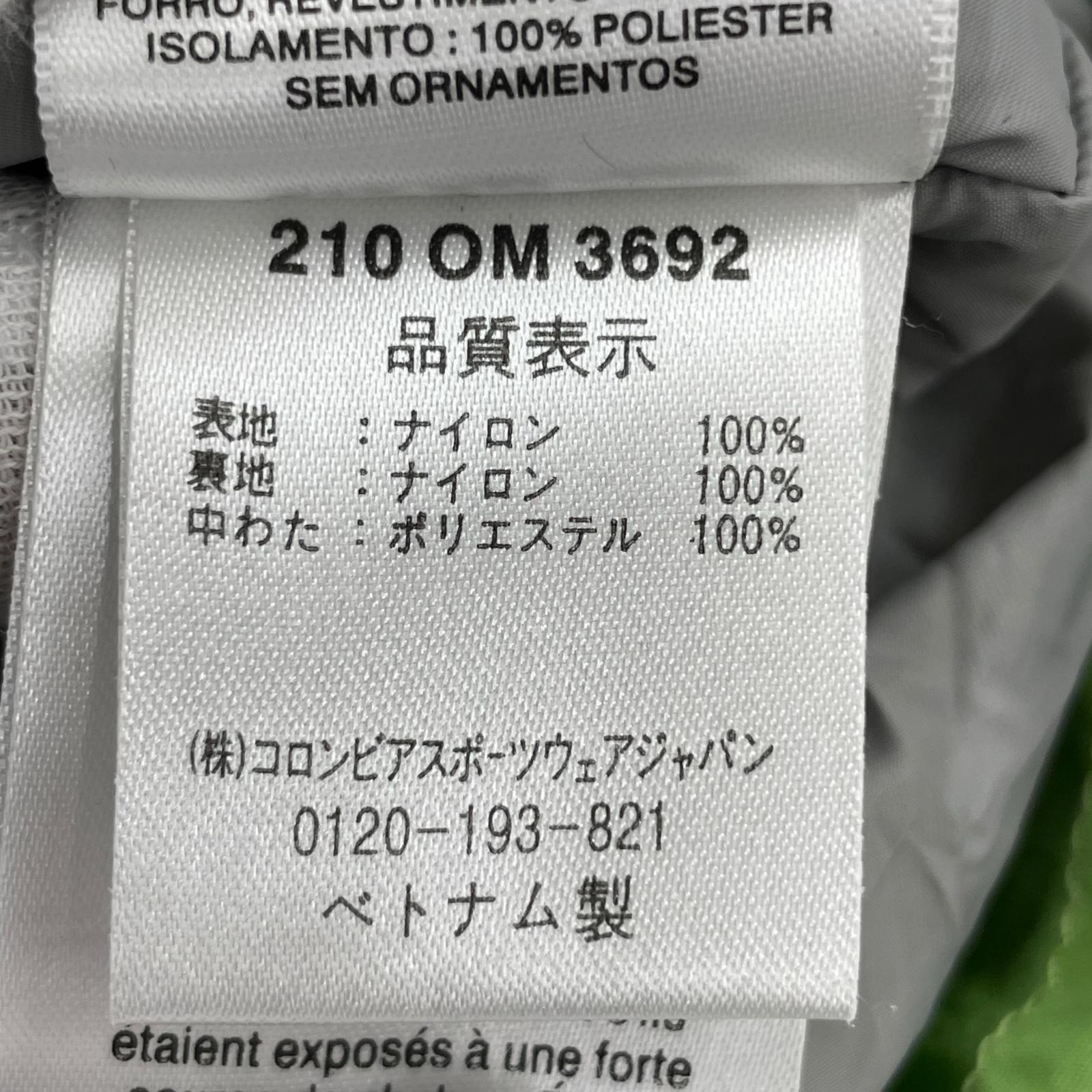 マウンテンパーカー マウンテンパーカー グリーン（L） L グリーン