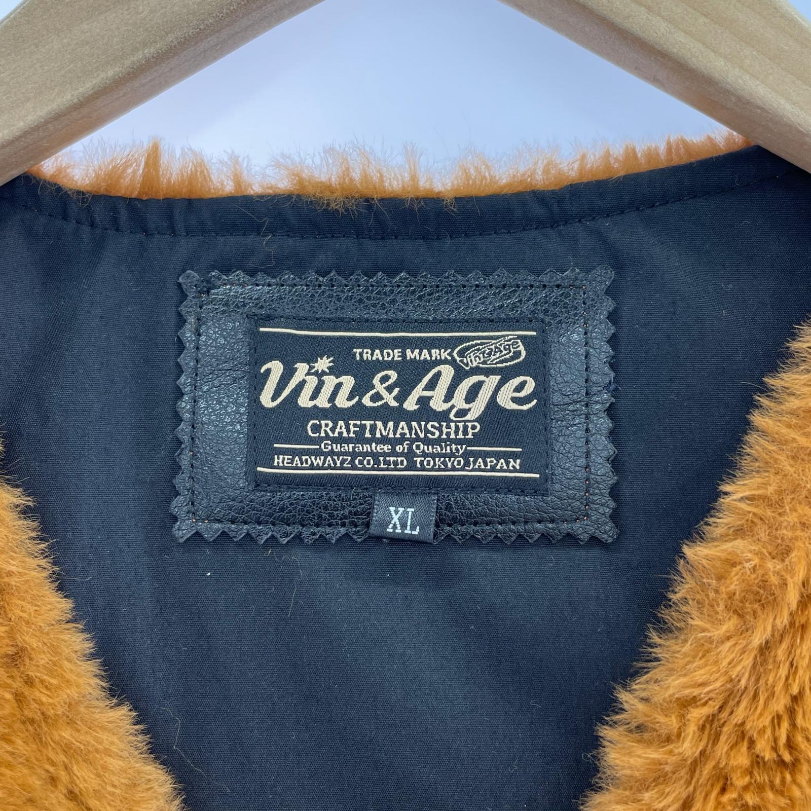 長袖シャツ VIN&AGE TYPE VHV2 ESKIMO FUR VEST 茶 (XL) ブラウン