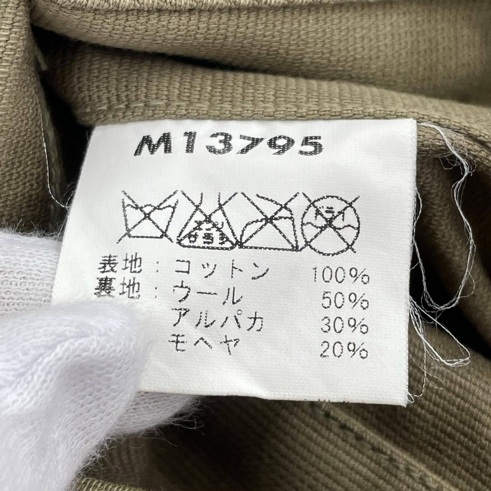 ジャケット M品番 N-1デッキジャケット (S) カーキ M13795 S カーキ