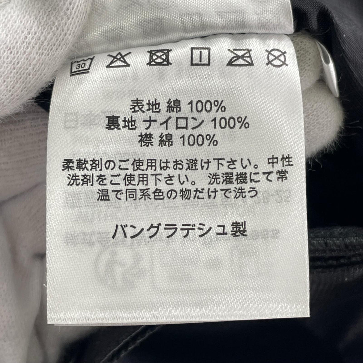ジャケット Carhartt WIP 25AW OG Dean Jacket オリジナルディーンジャケット L ブラック L ブラック