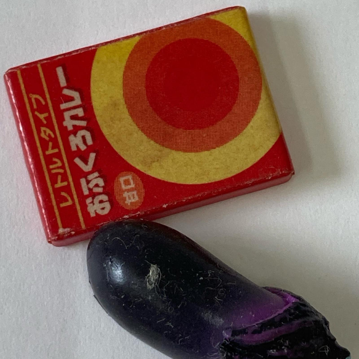 ぷちサンプル ふるさと産地直送便 おふくろ愛情便 リーメント