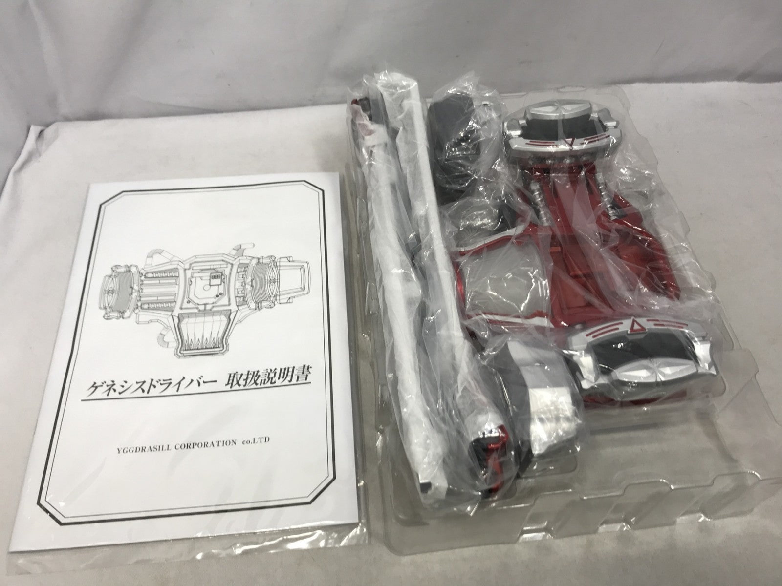 CSMゲネシスドライバー バックルEDITION フィギュア/グッズ