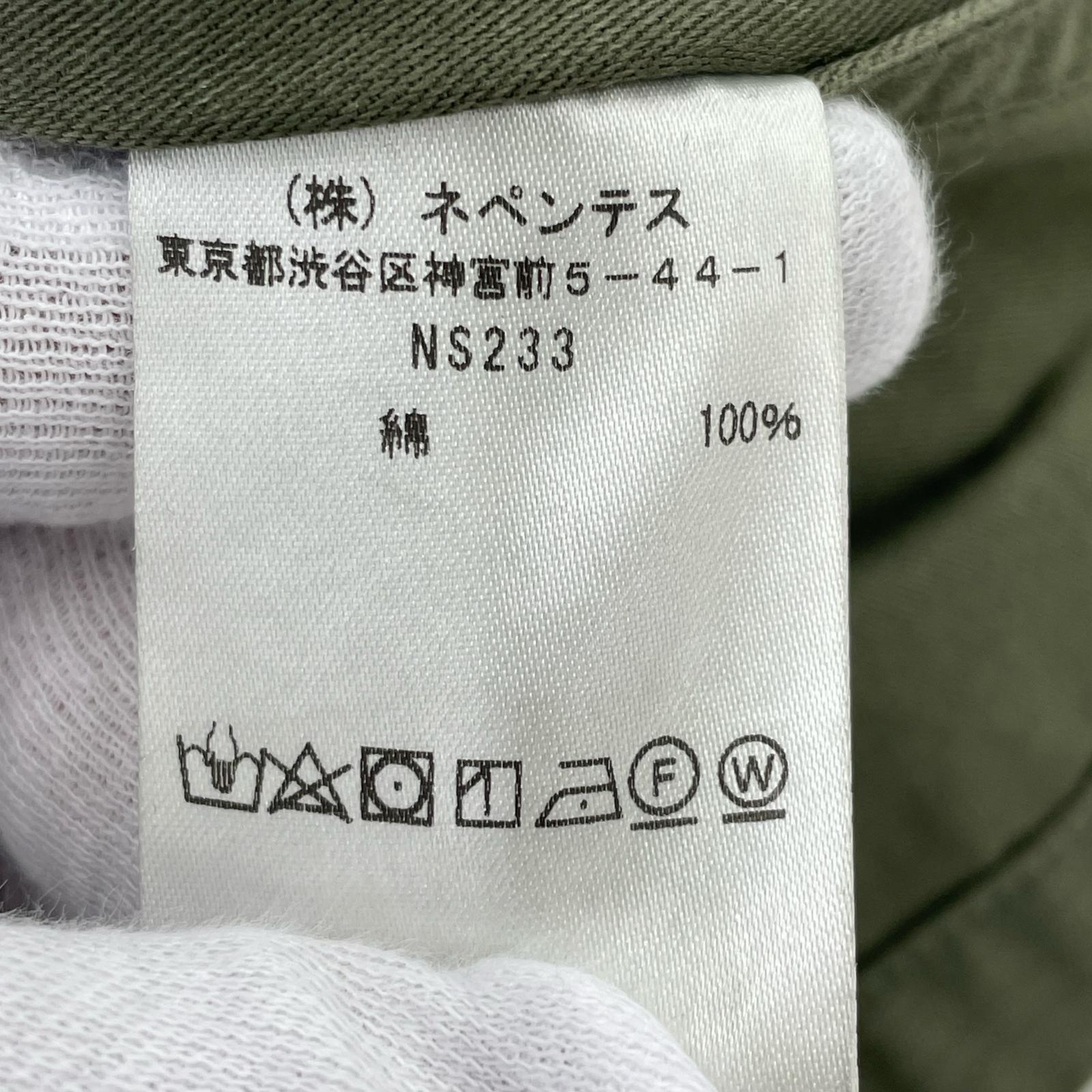 長袖シャツ Needles L/S Fatigue Shirt S NS233 S カーキ