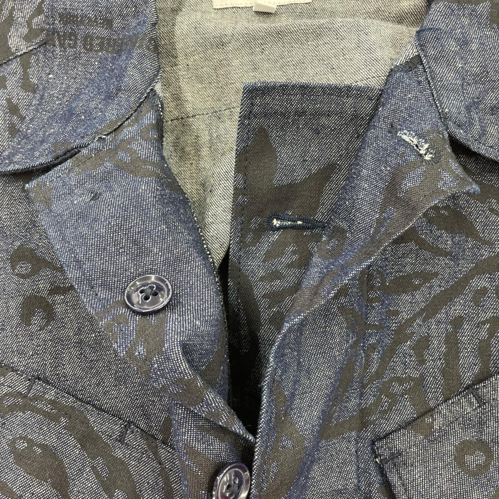 その他アウター Engineered Garments Jungle Fatigue Jacket S S