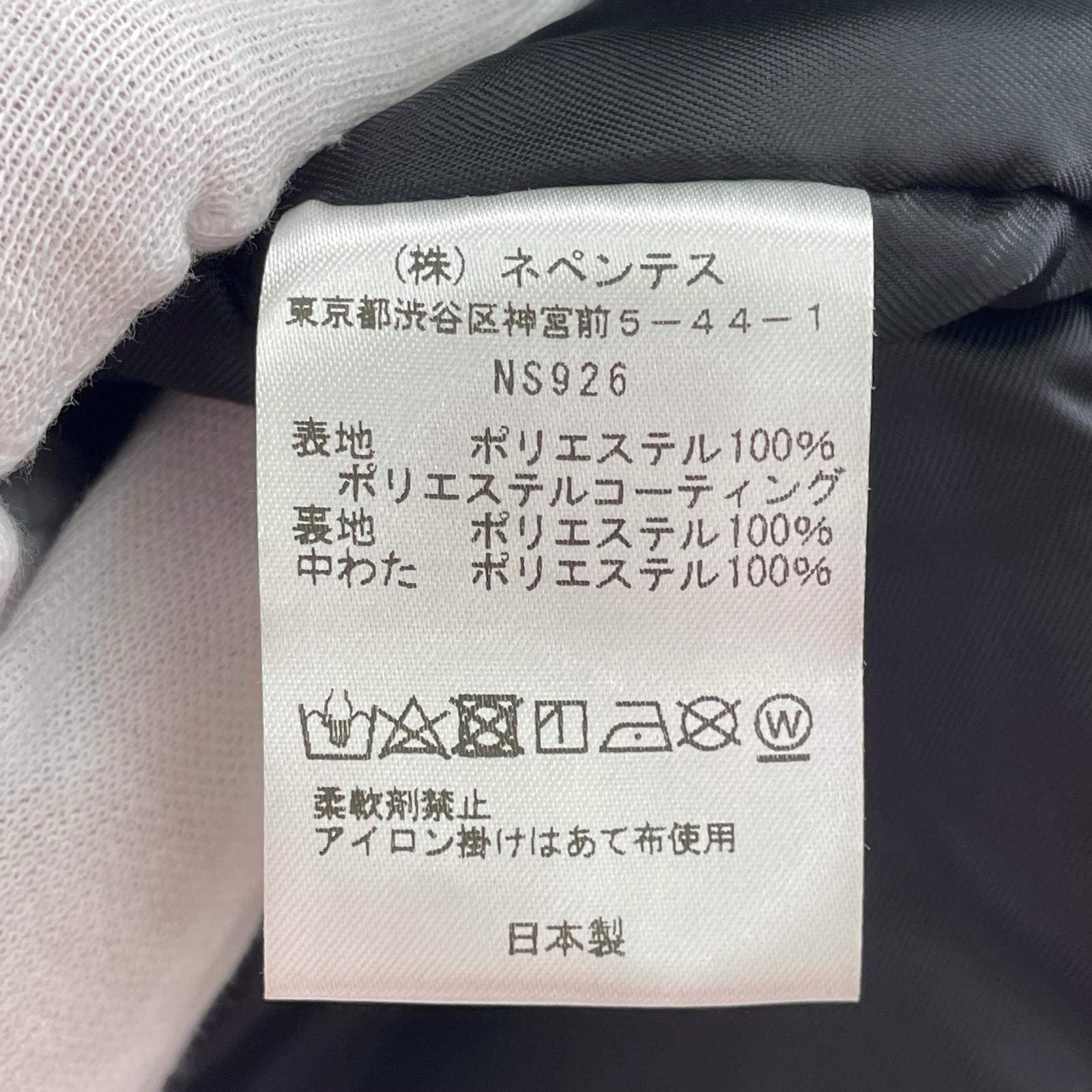 その他アウター AiE INSULATION GAME VEST L NS926 L ブラウン