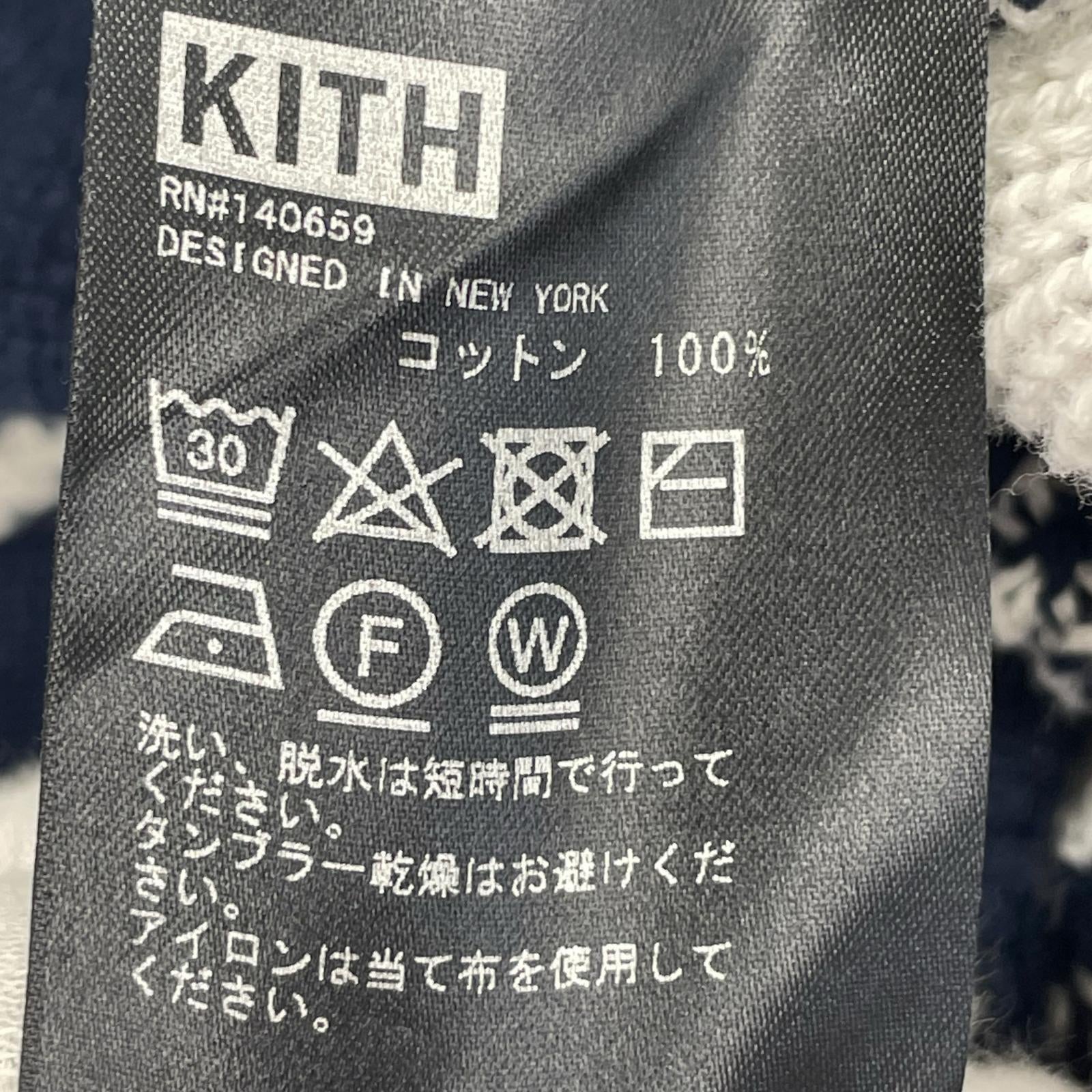 ニット KITH KITHMAS ノルディック柄　ニット M