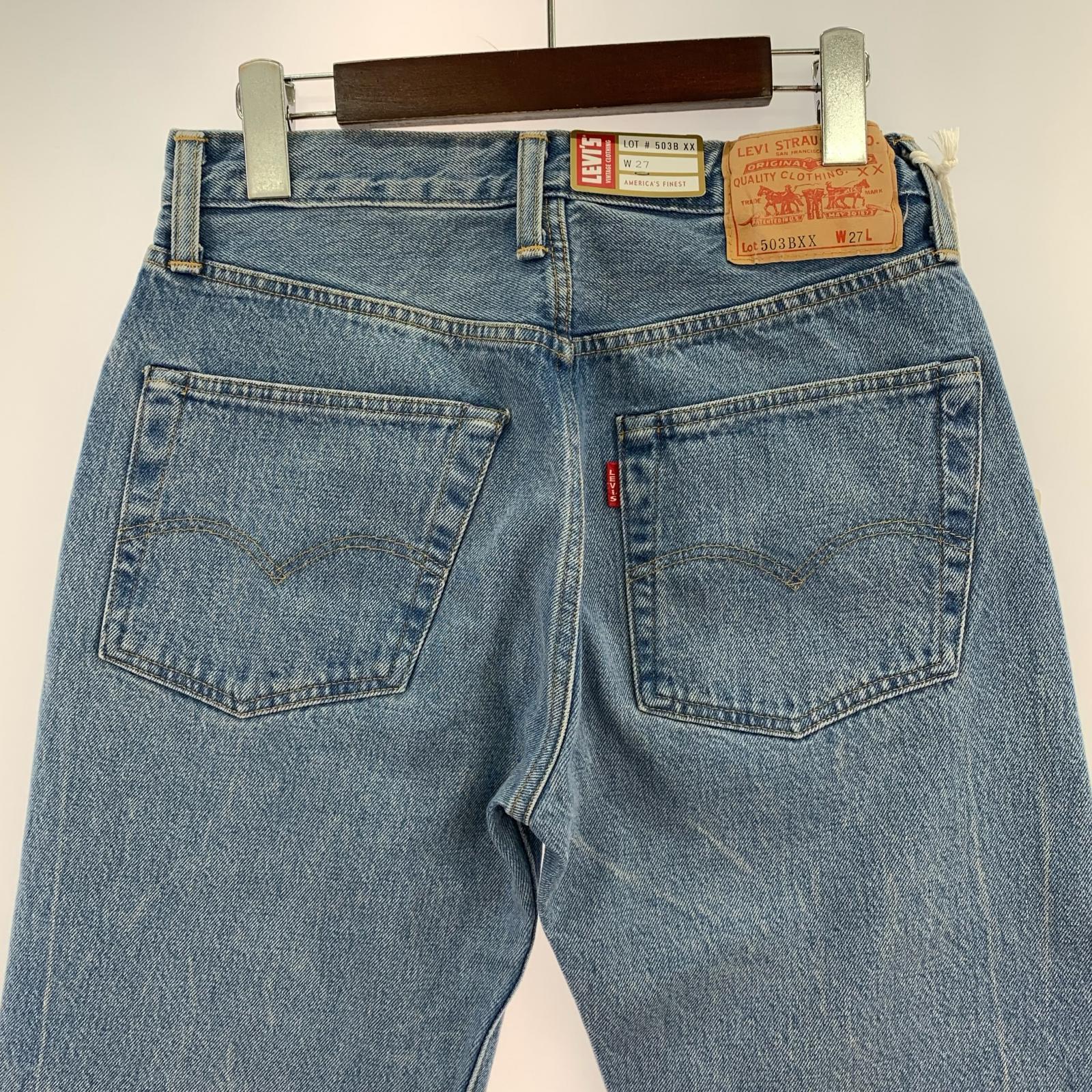 デニムパンツ 503BXX　86197-0017