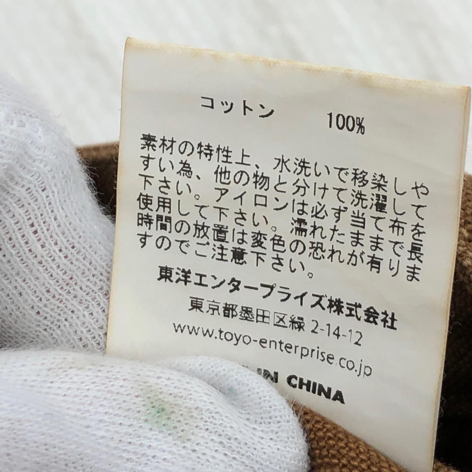 パンツ COTTON DUCK WORK PANTS L L ブラウン