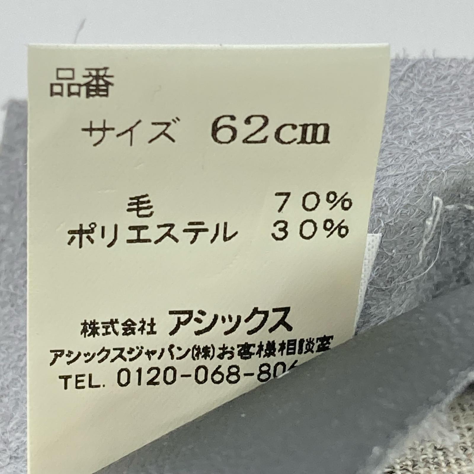 キャップ PRO MODEL NPB 中日ドラゴンズ キャップ ブラック