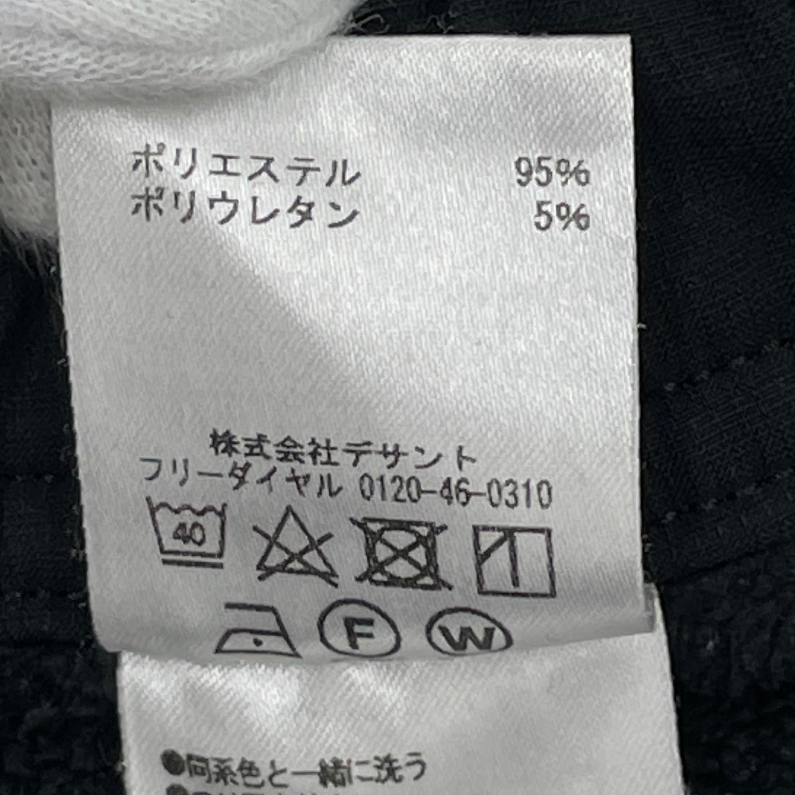 パンツ MARMOT トレックウォームパンツ TOMQJD85 黒 (L) L ブラック
