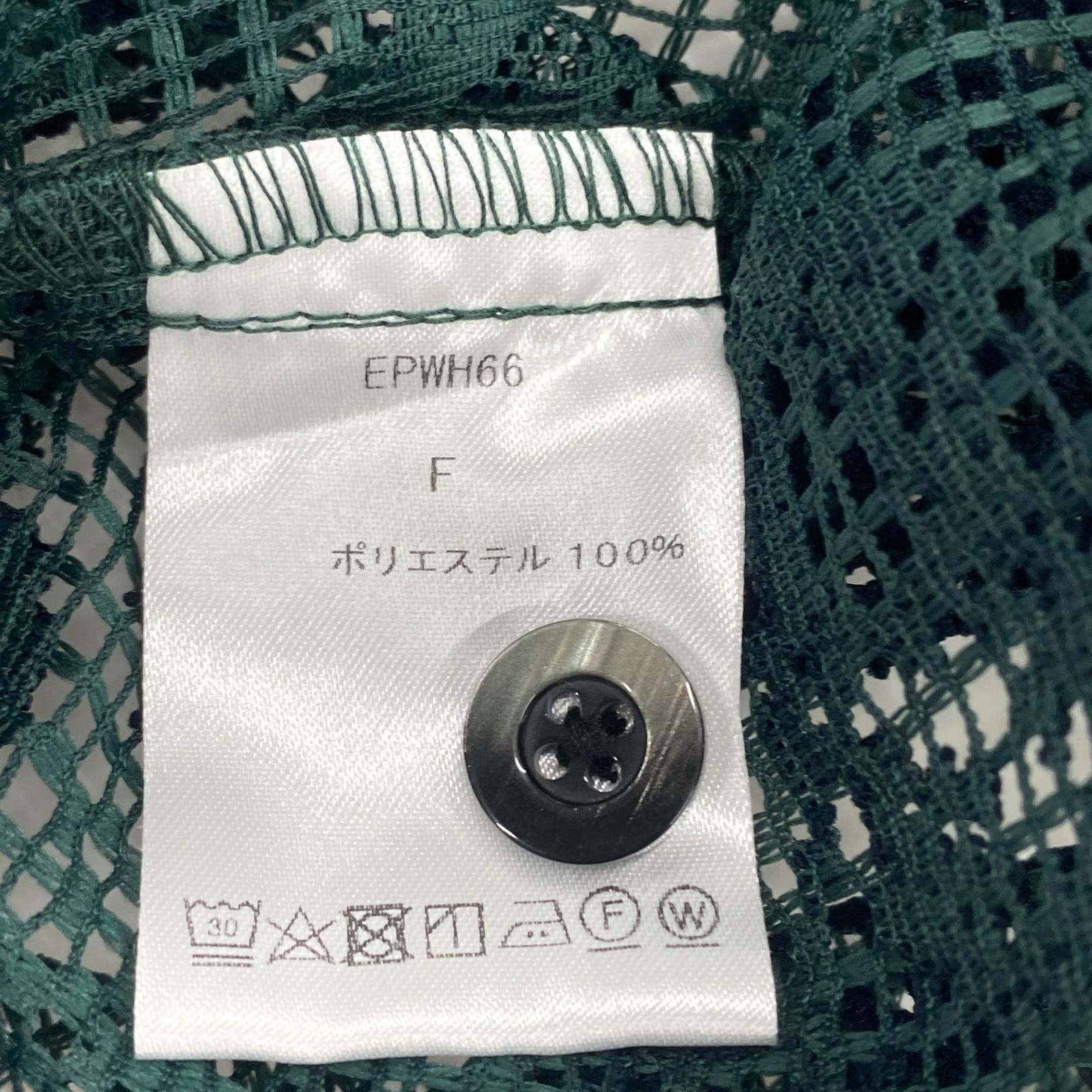半袖シャツ 総柄レースシャツ 緑 フリー