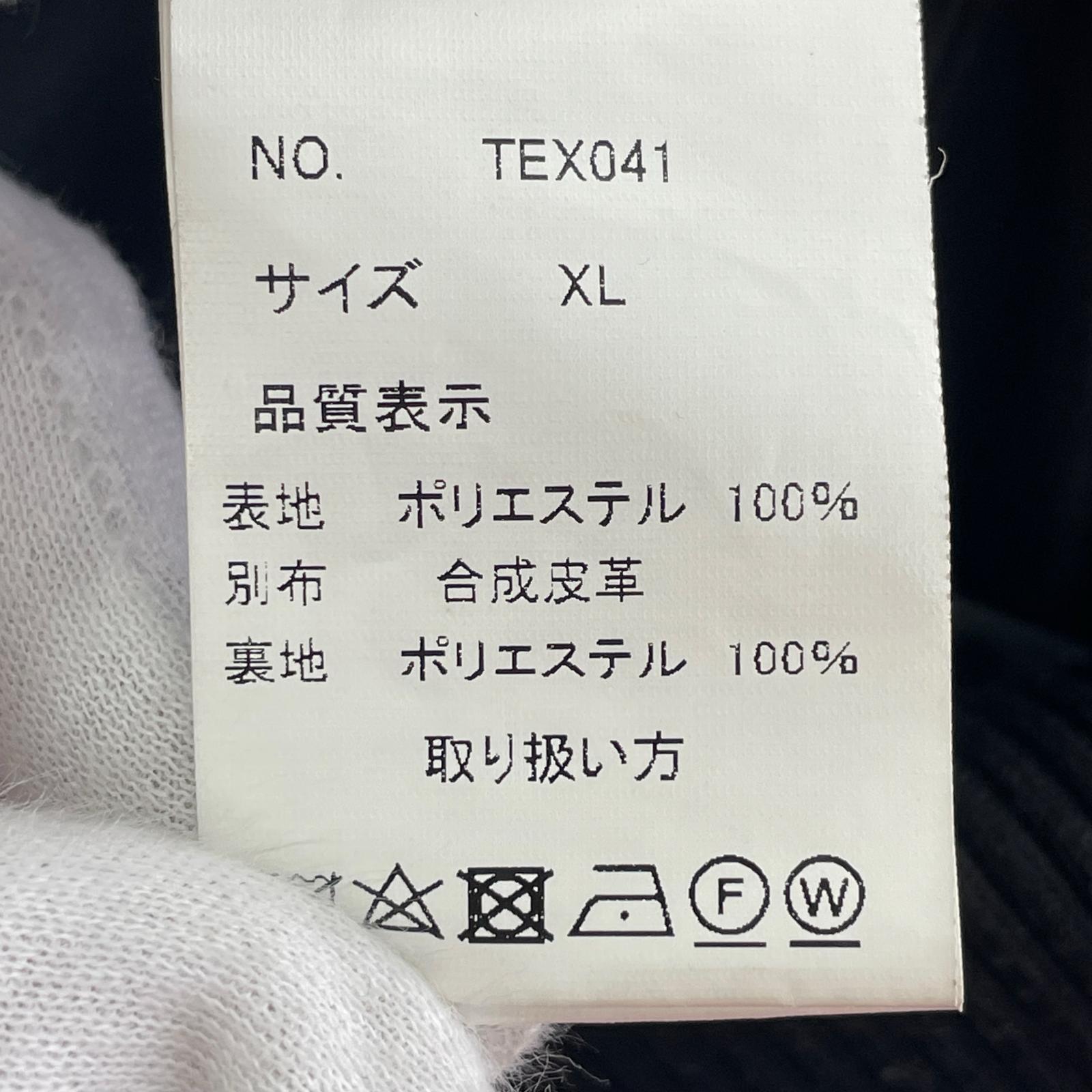 ジャケット 袖切替ドクロスタジャン XL BLK ブラック