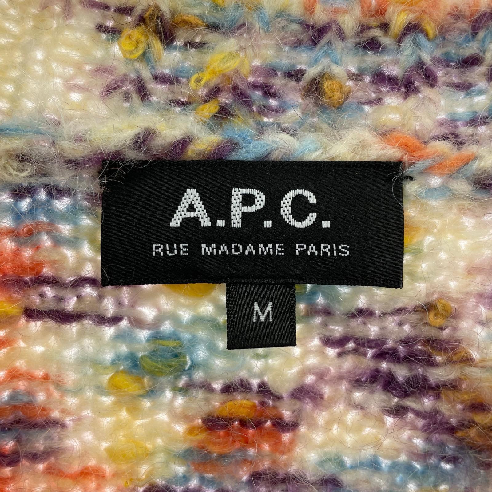 ニット A.P.C. Terry Multi モヘヤ混 四者混ニット M マルチ M マルチカラー