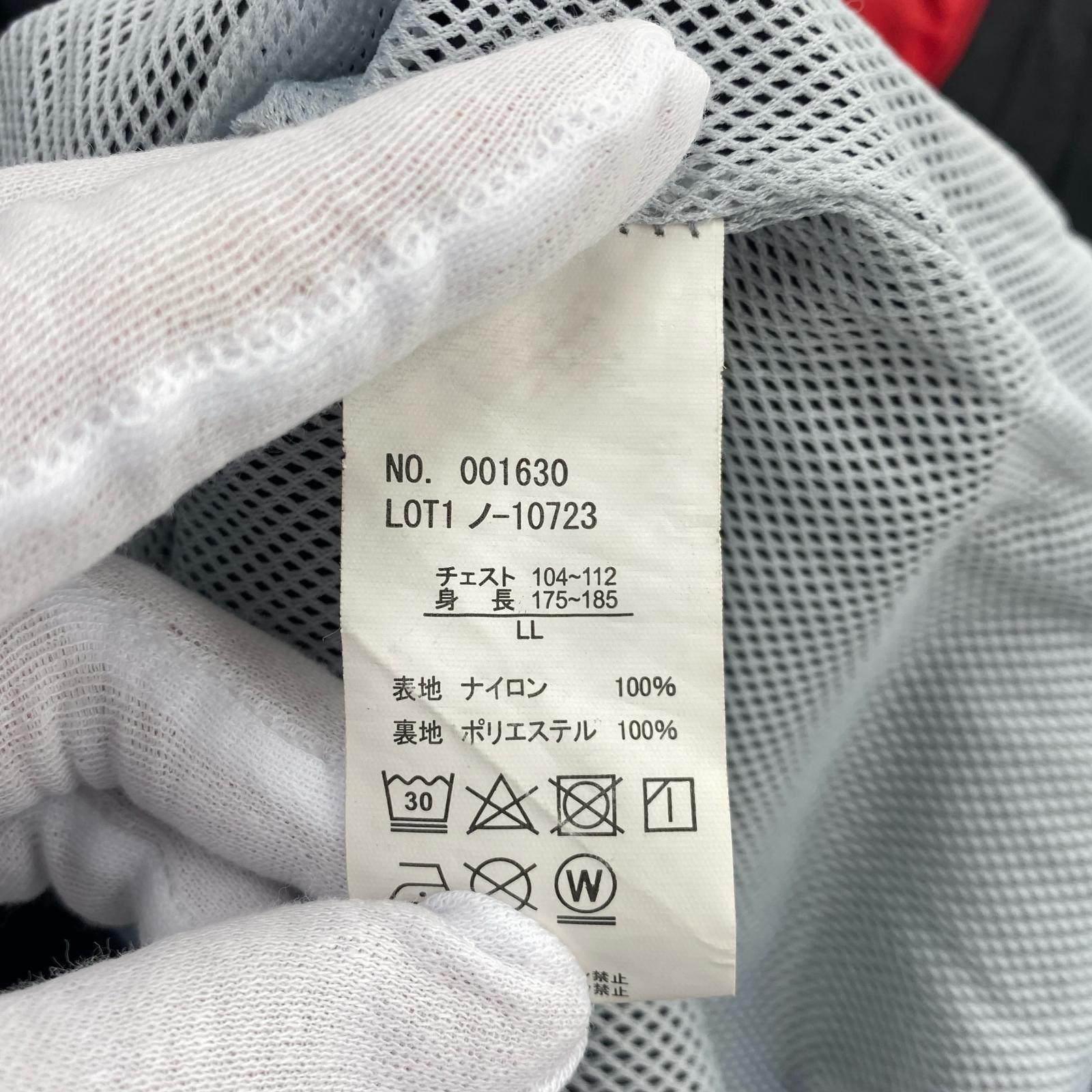 セットアップ LONSDALE セットアップ