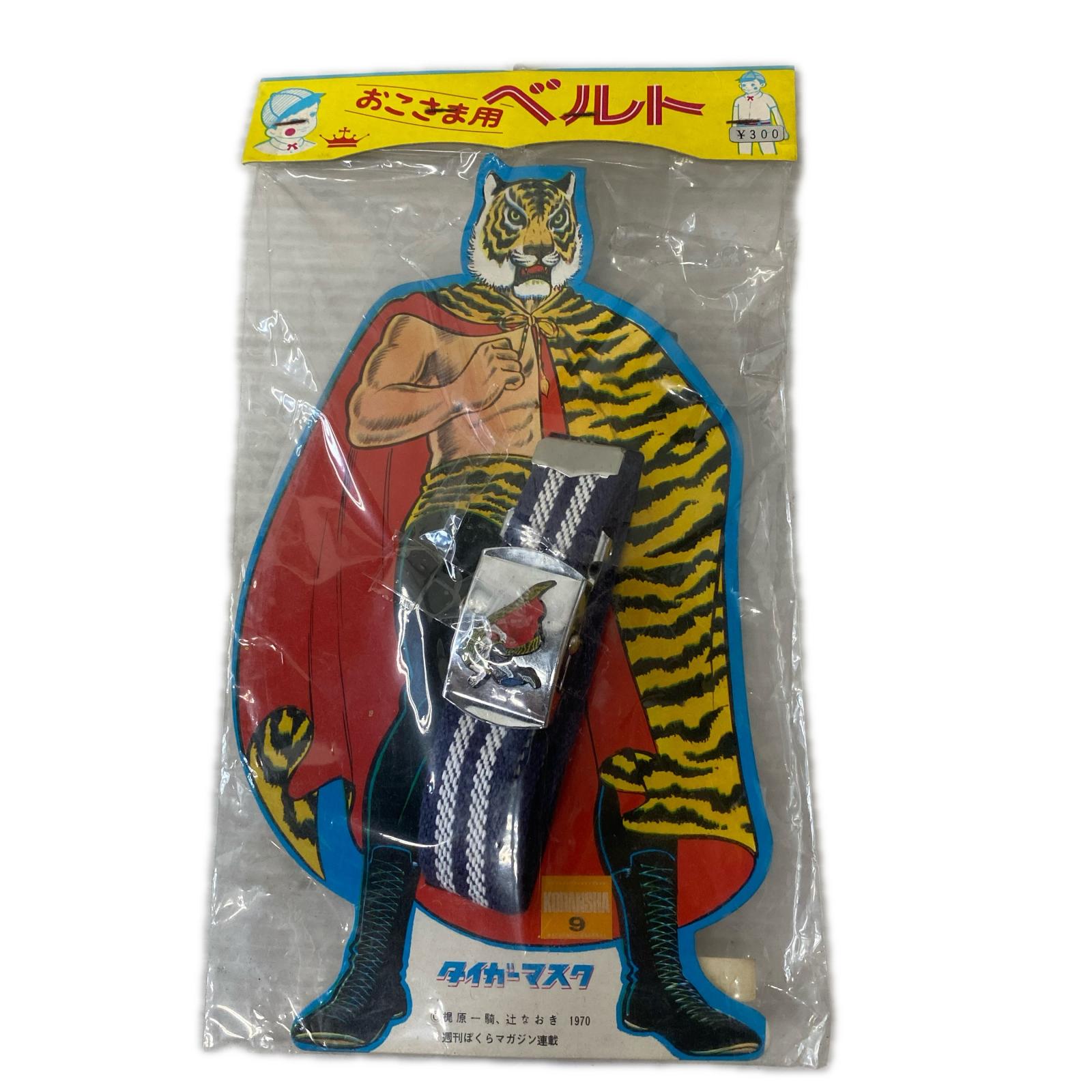 三共通商 タイガーマスク おこさま用ベルト その他小物