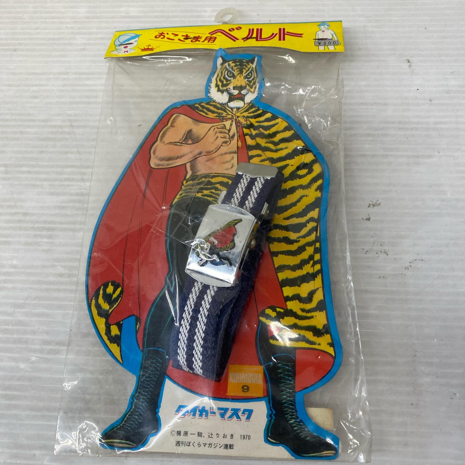 三共通商 タイガーマスク おこさま用ベルト その他小物