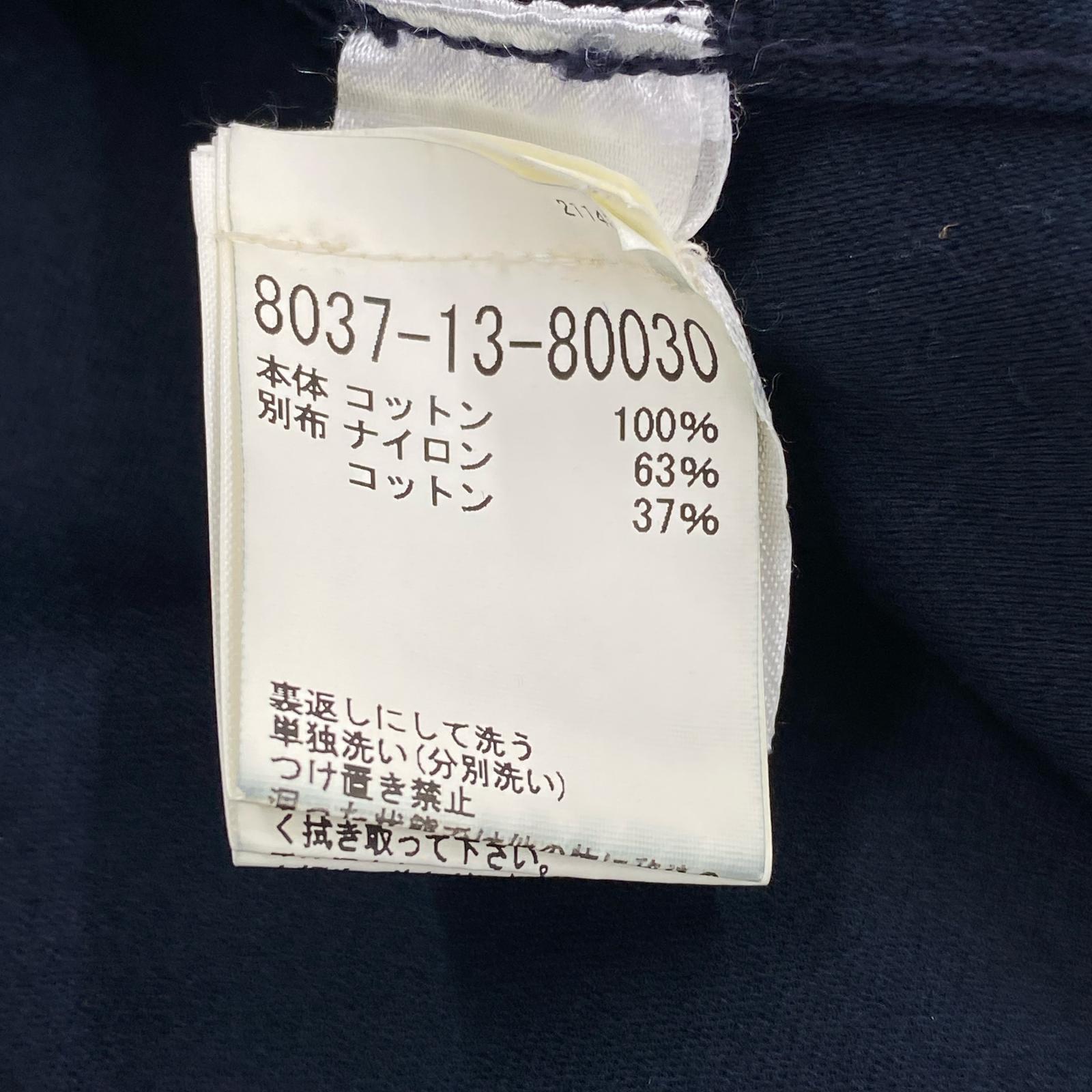 ジャケット LYBRO カバーオール (46) 46 ネイビー