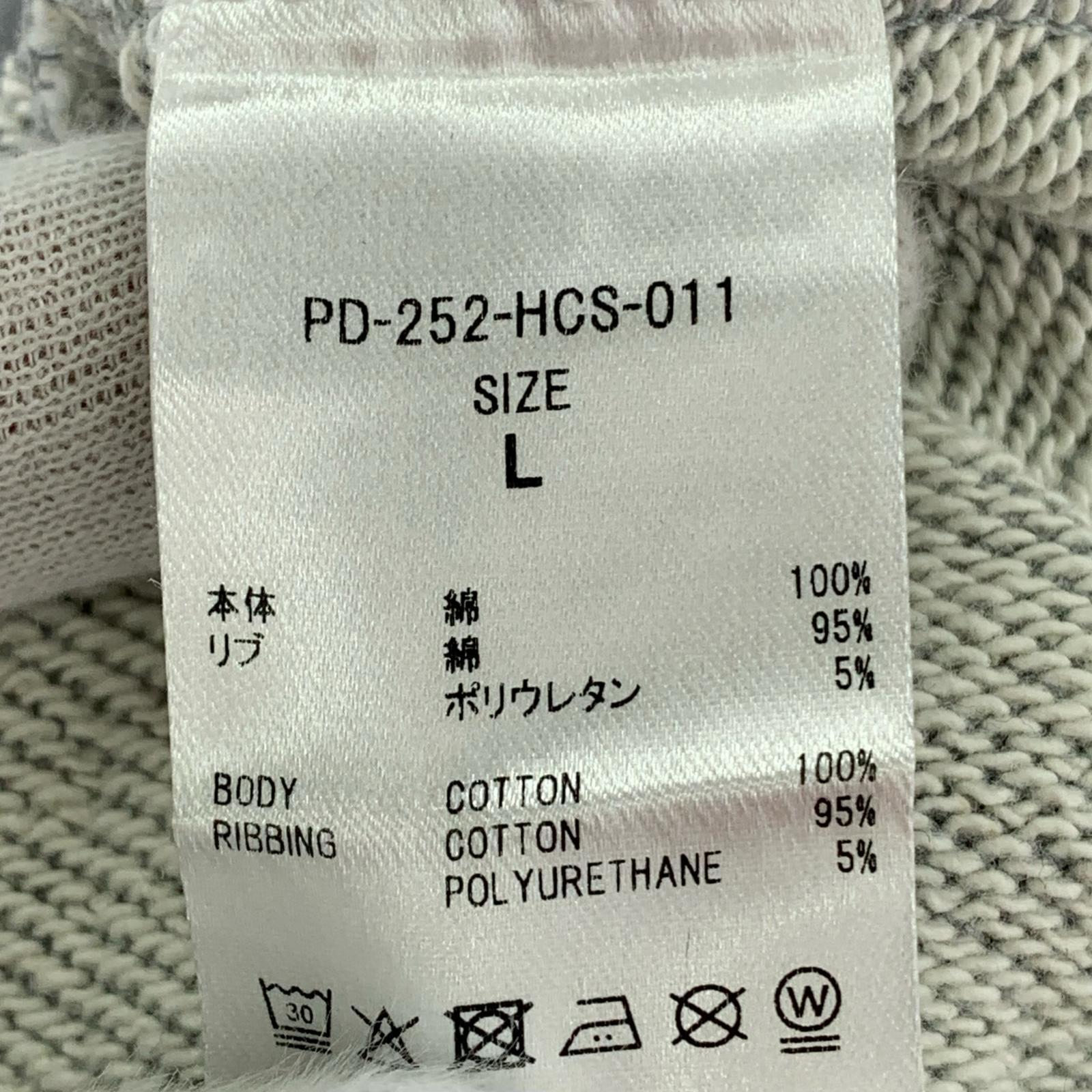 スウェット PD-252-HCS-011 L グレー