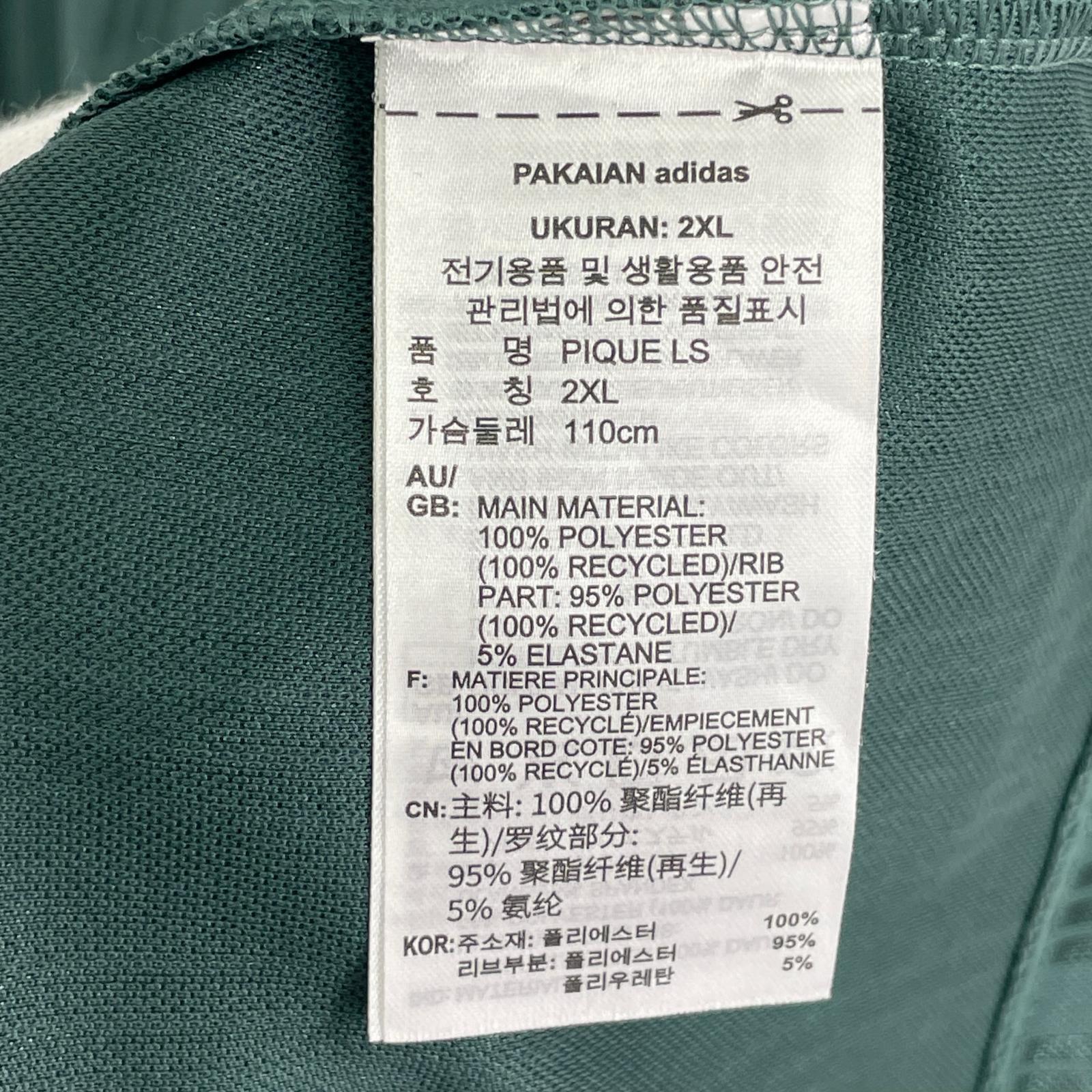 長袖Ｔシャツ ゲームシャツ (L) 緑 グリーン