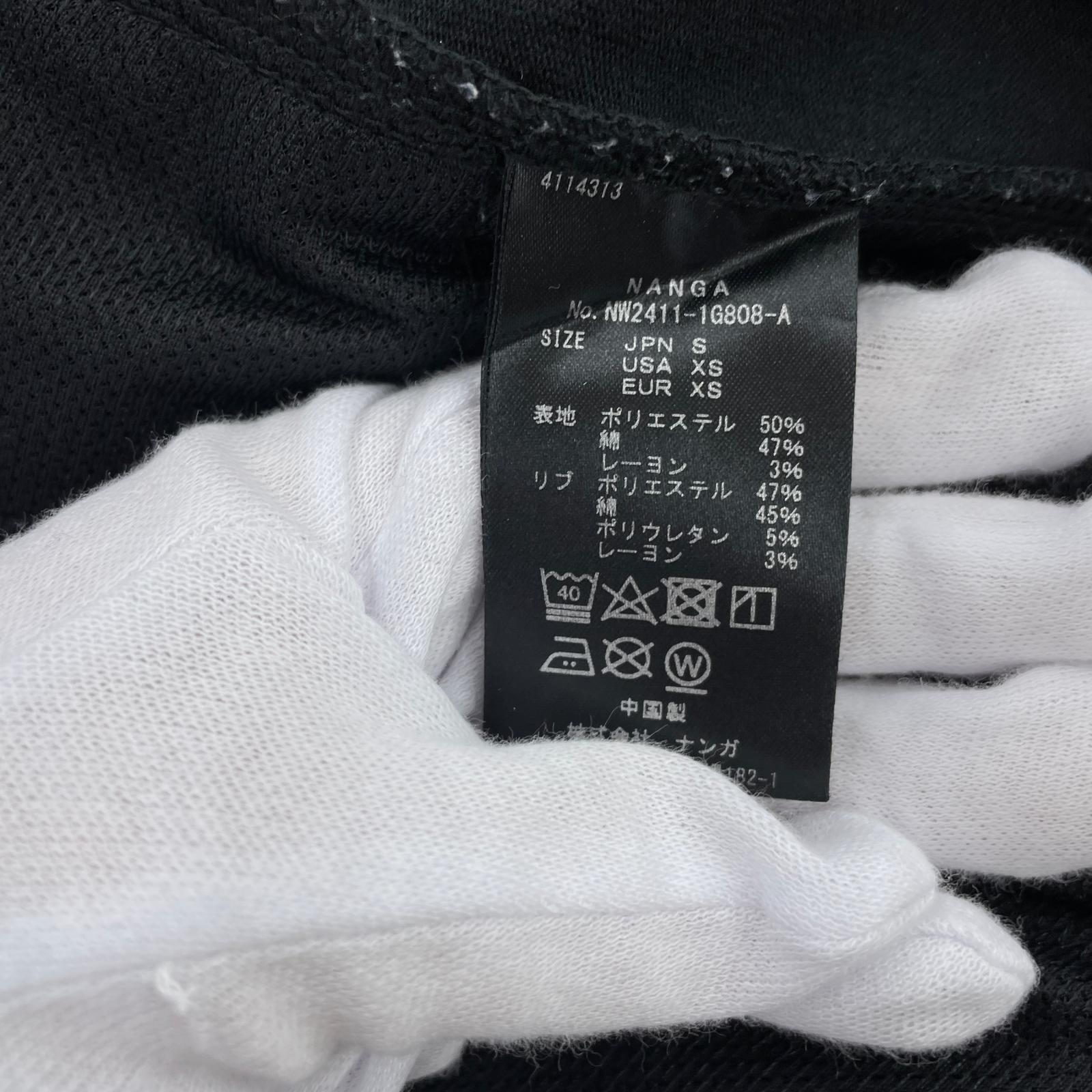 長袖Ｔシャツ ブラック S ブラック