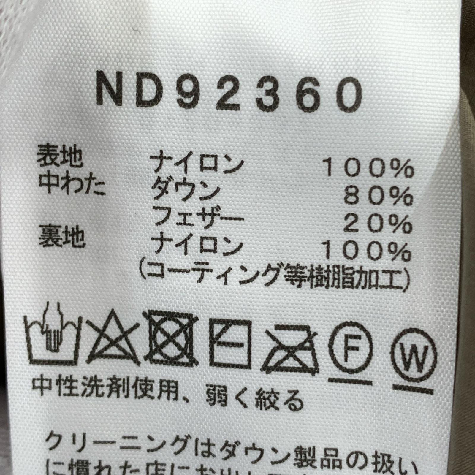 ジャケット 24AW ALTERATION BAFFS JACKET（XL） カーキ