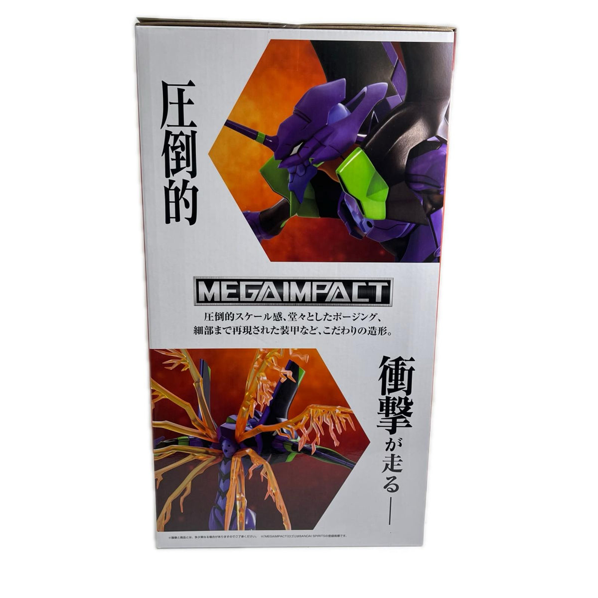 A賞 初号機 30th エヴァンゲリオン フィギュア/グッズ