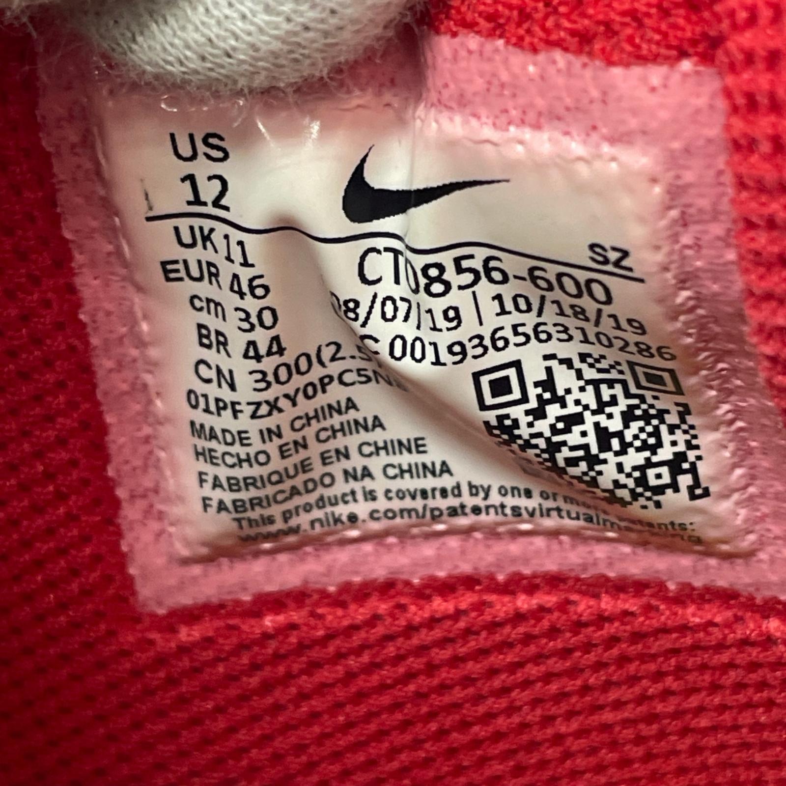 スニーカー Off-White DUNK LOW University 30cm RED 30cm (US12 UK11 1/2 EU50) レッド