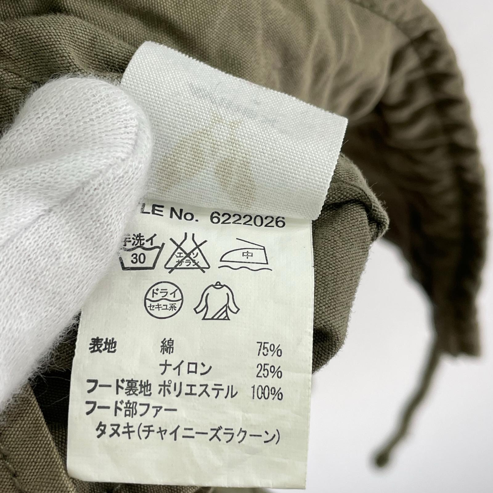 ジャケット モッズコート S S カーキ
