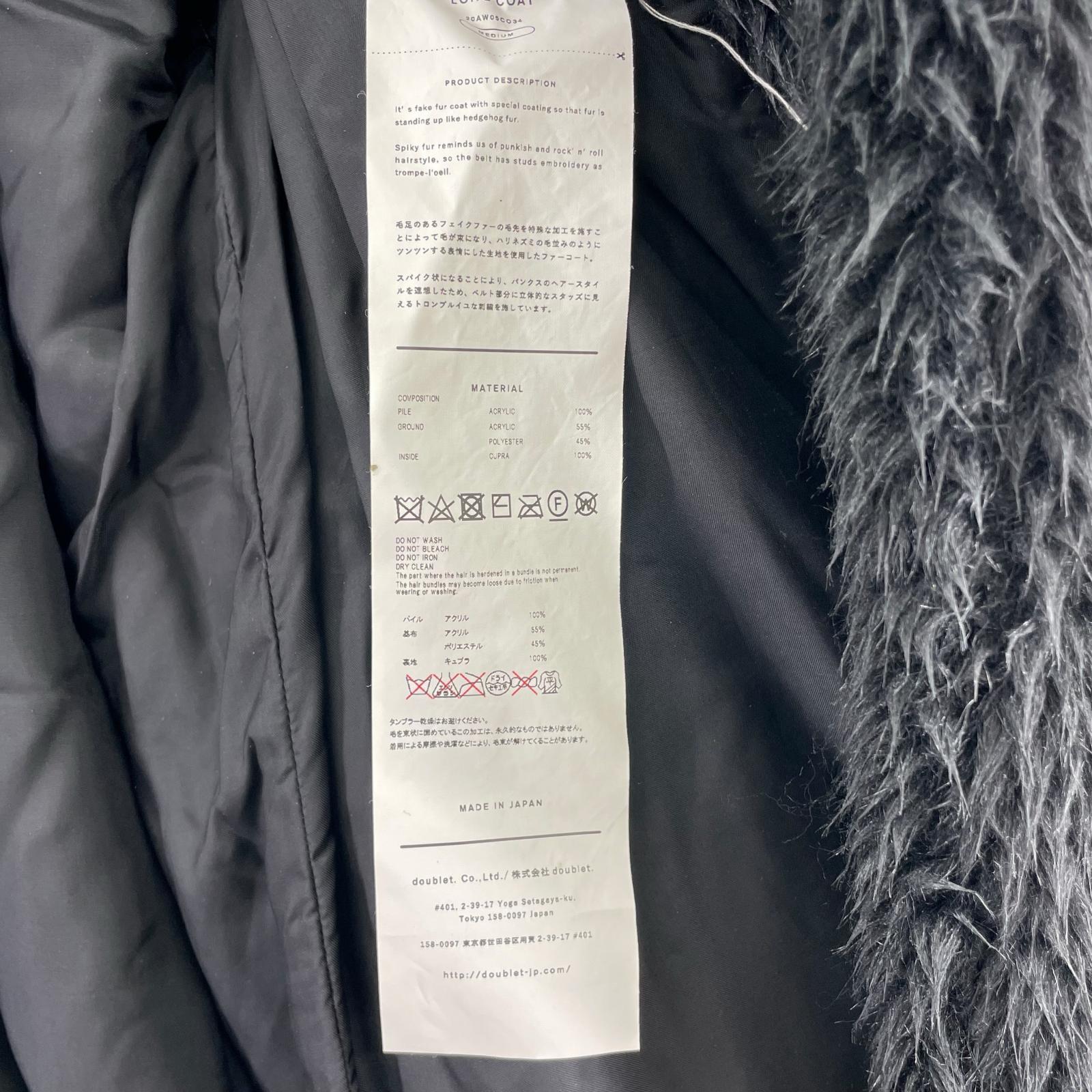 その他アウター SPIKE FUR LONG COAT/BLK M ブラック