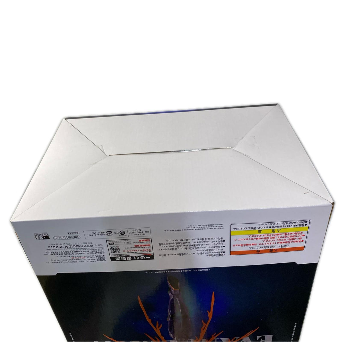 ラストワン賞 エヴァンゲリオン初号機 MEGAIMPACT 新世紀エヴァンゲリオン フィギュア/グッズ