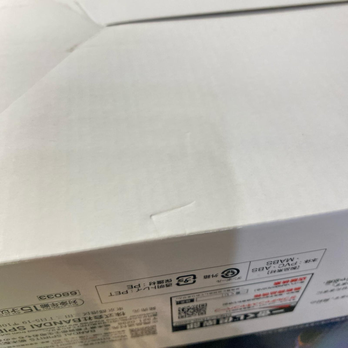 ラストワン賞 エヴァンゲリオン初号機 MEGAIMPACT 新世紀エヴァンゲリオン フィギュア/グッズ